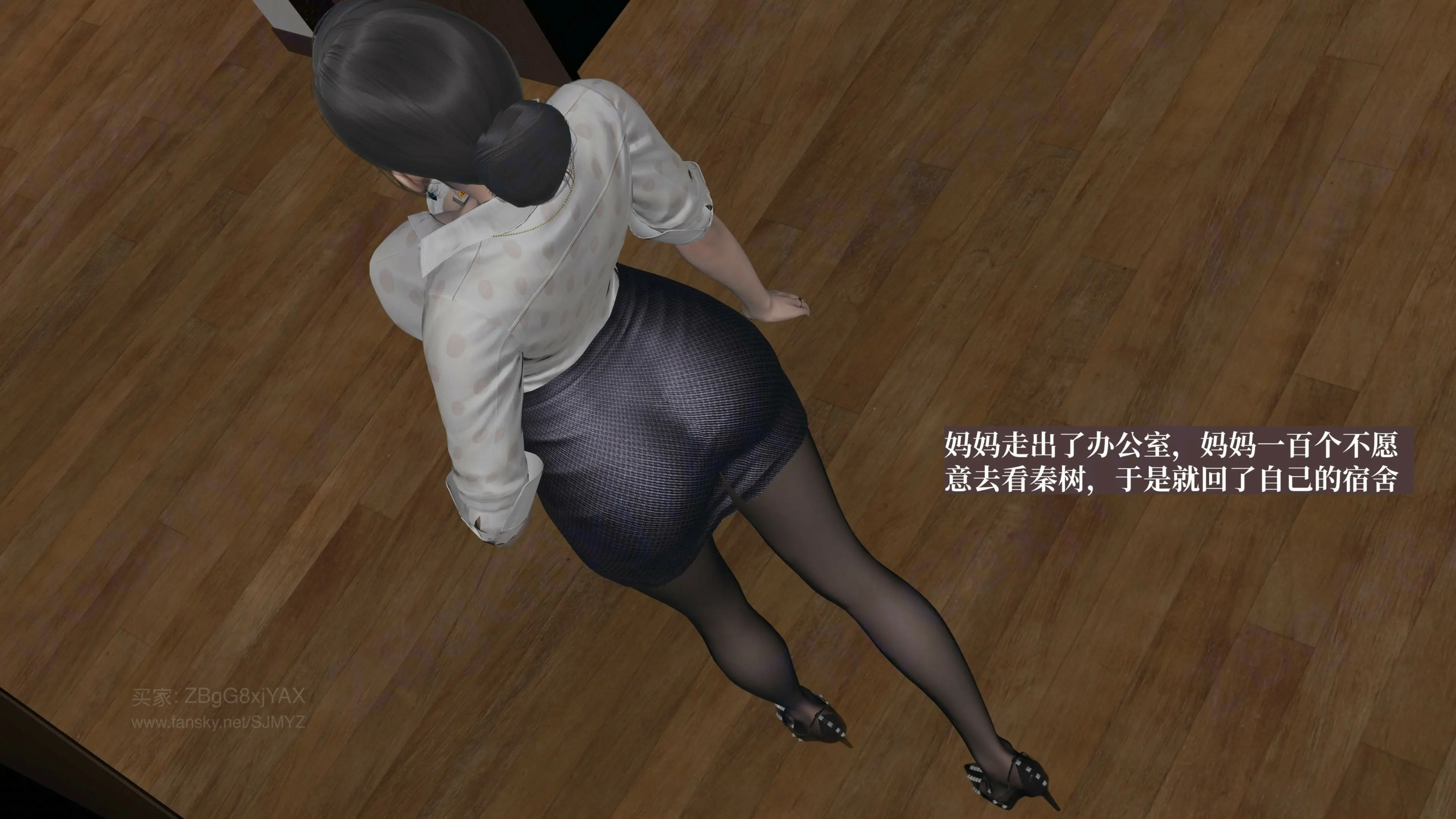 第121页