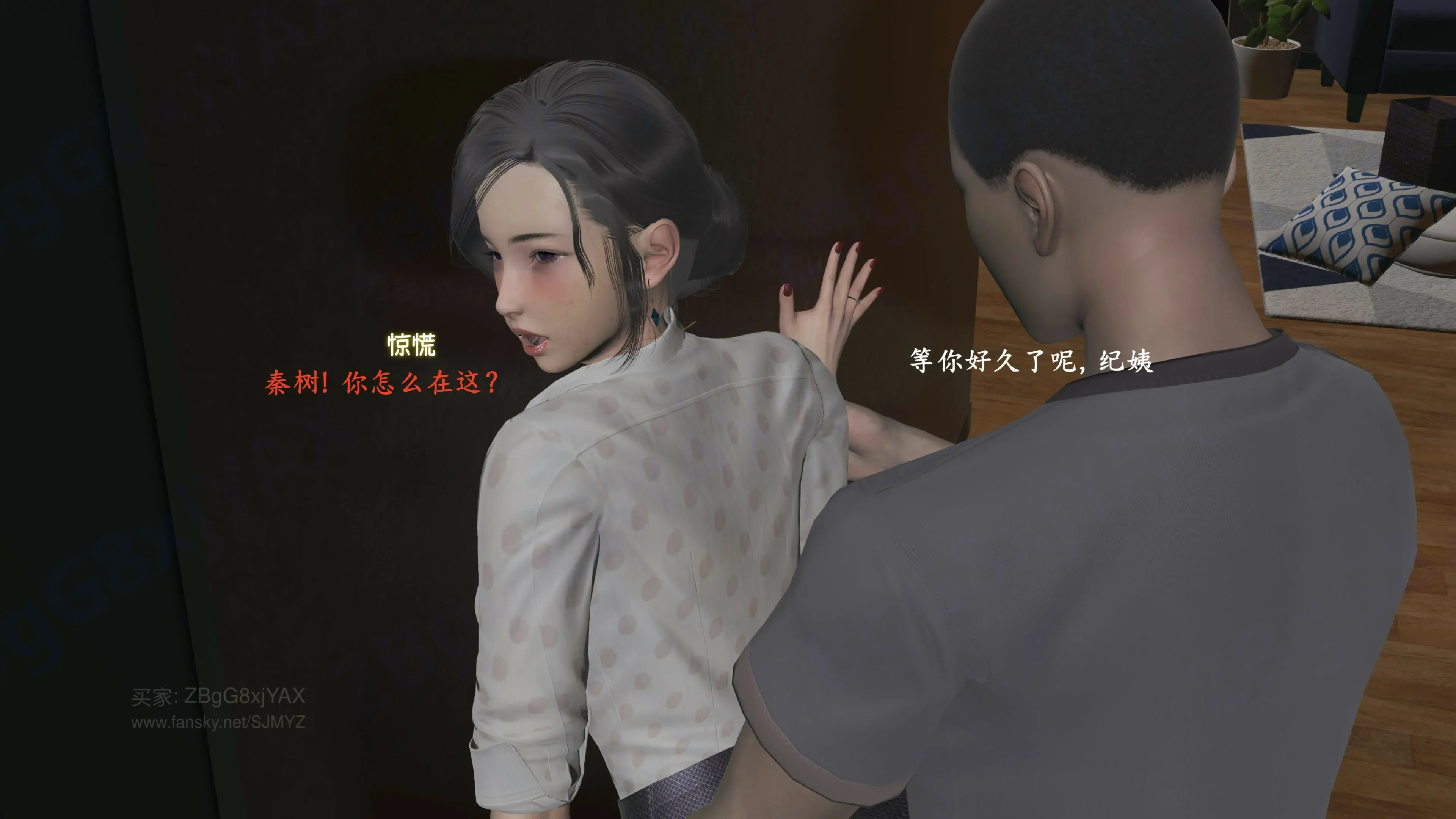第123页