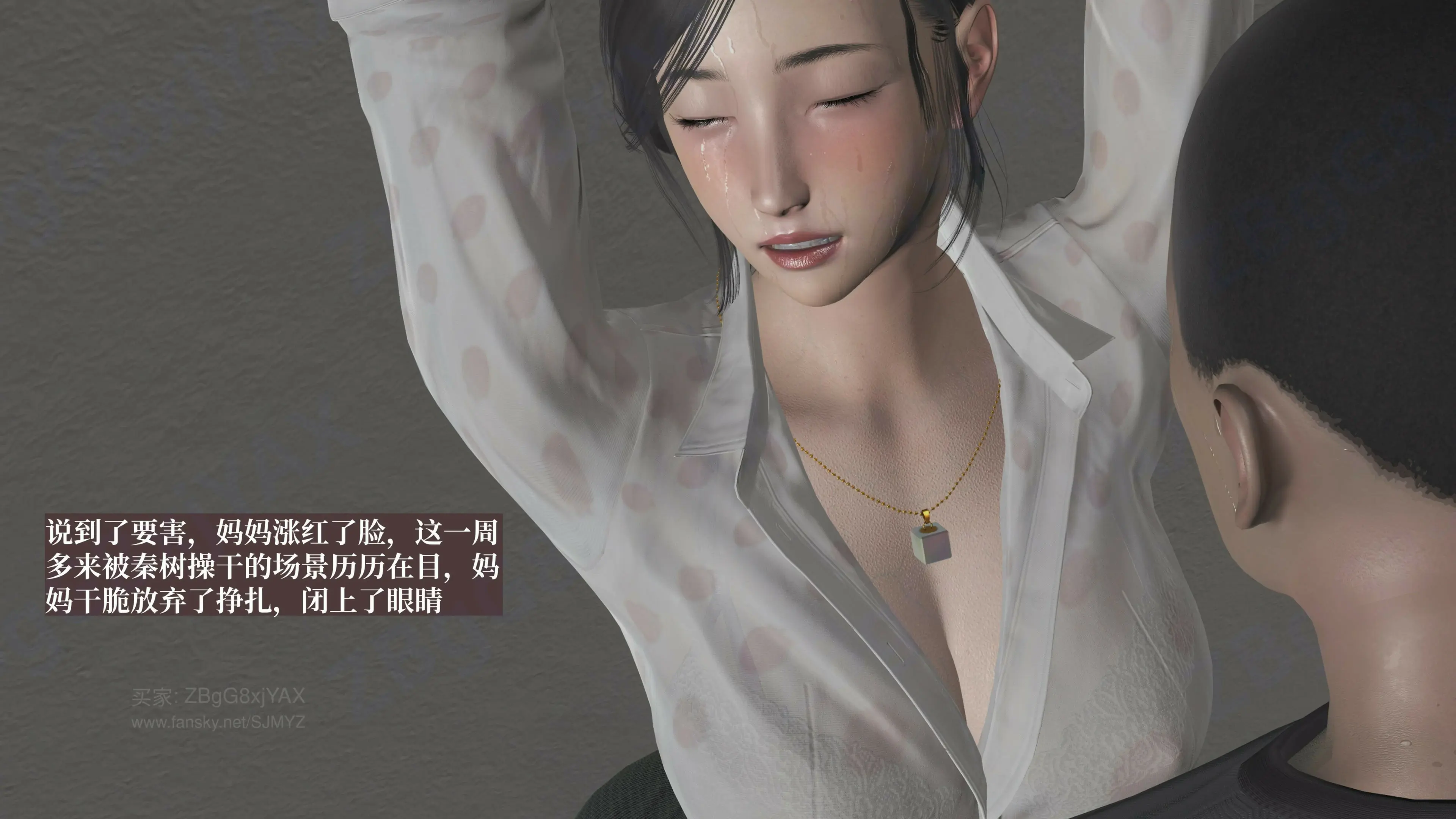 第127页