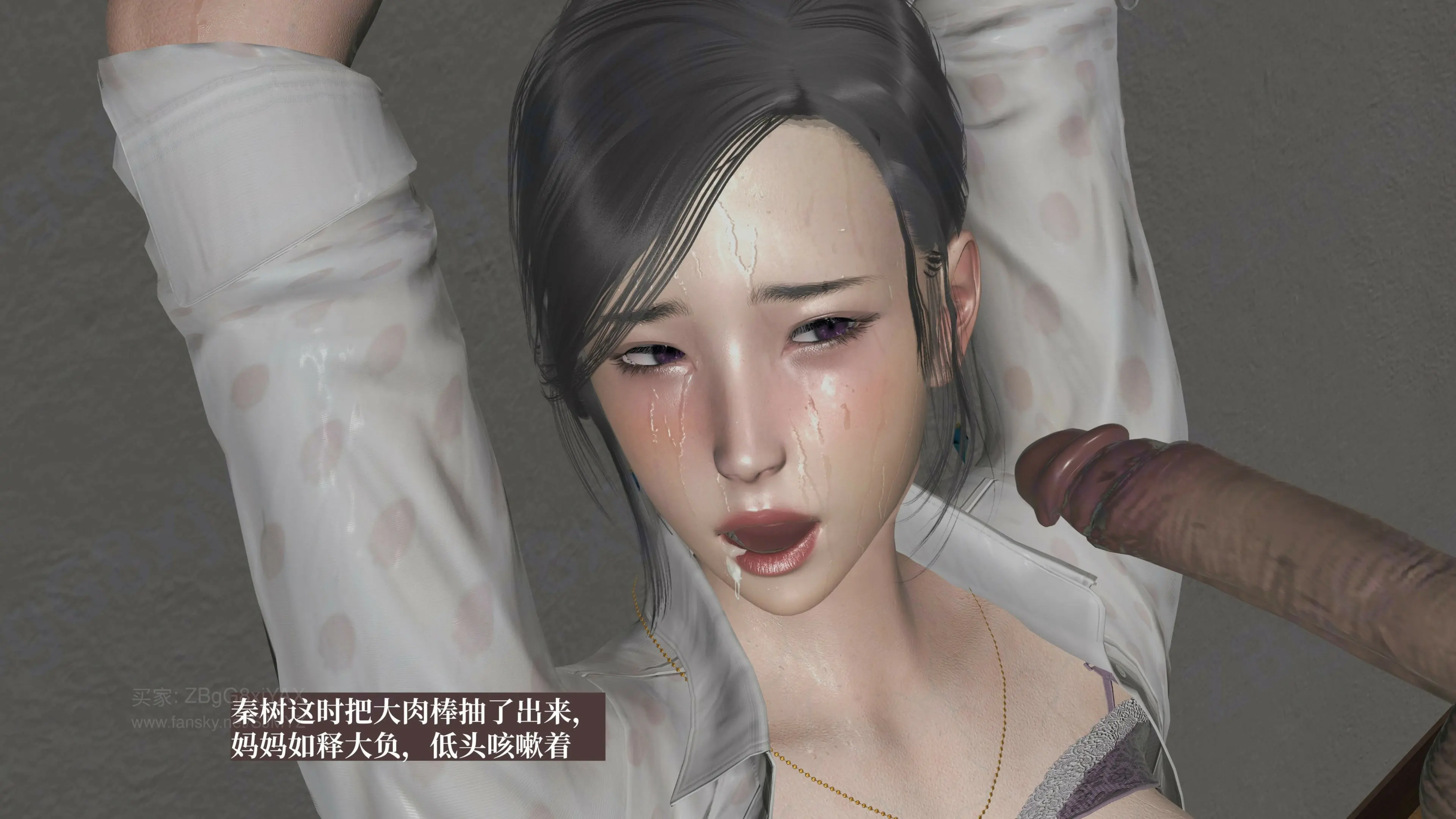 第139页