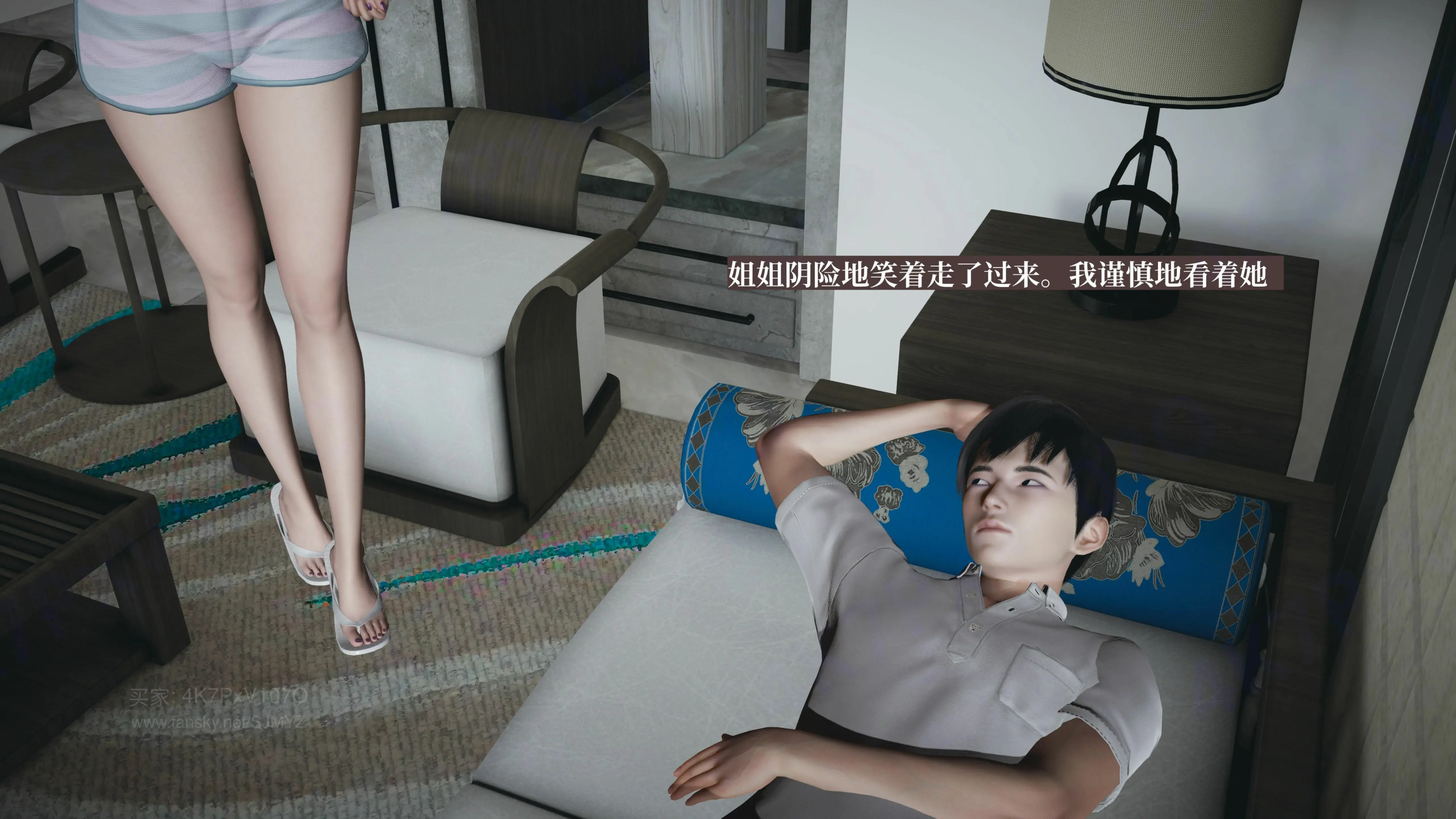 第32页
