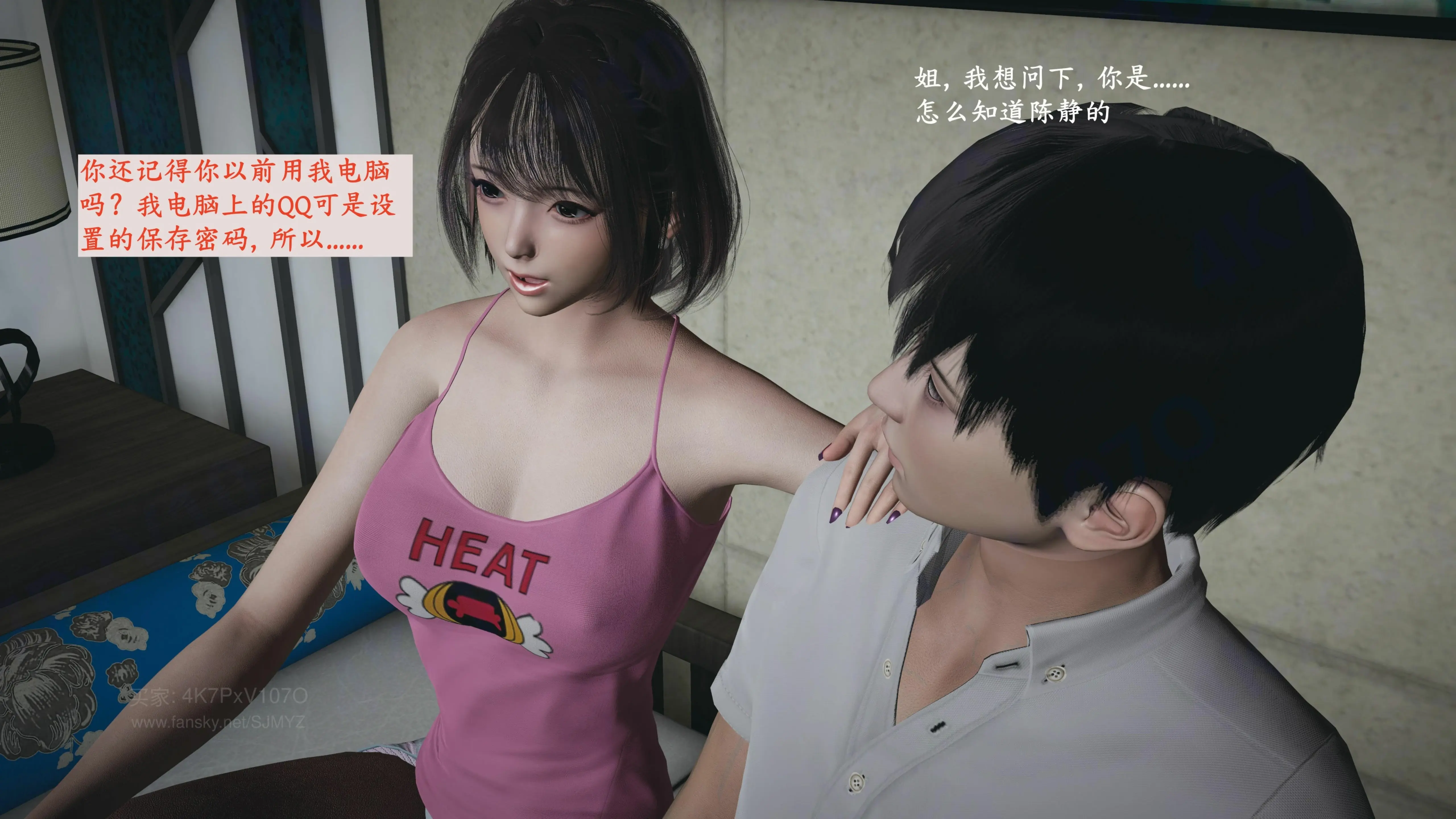 第36页