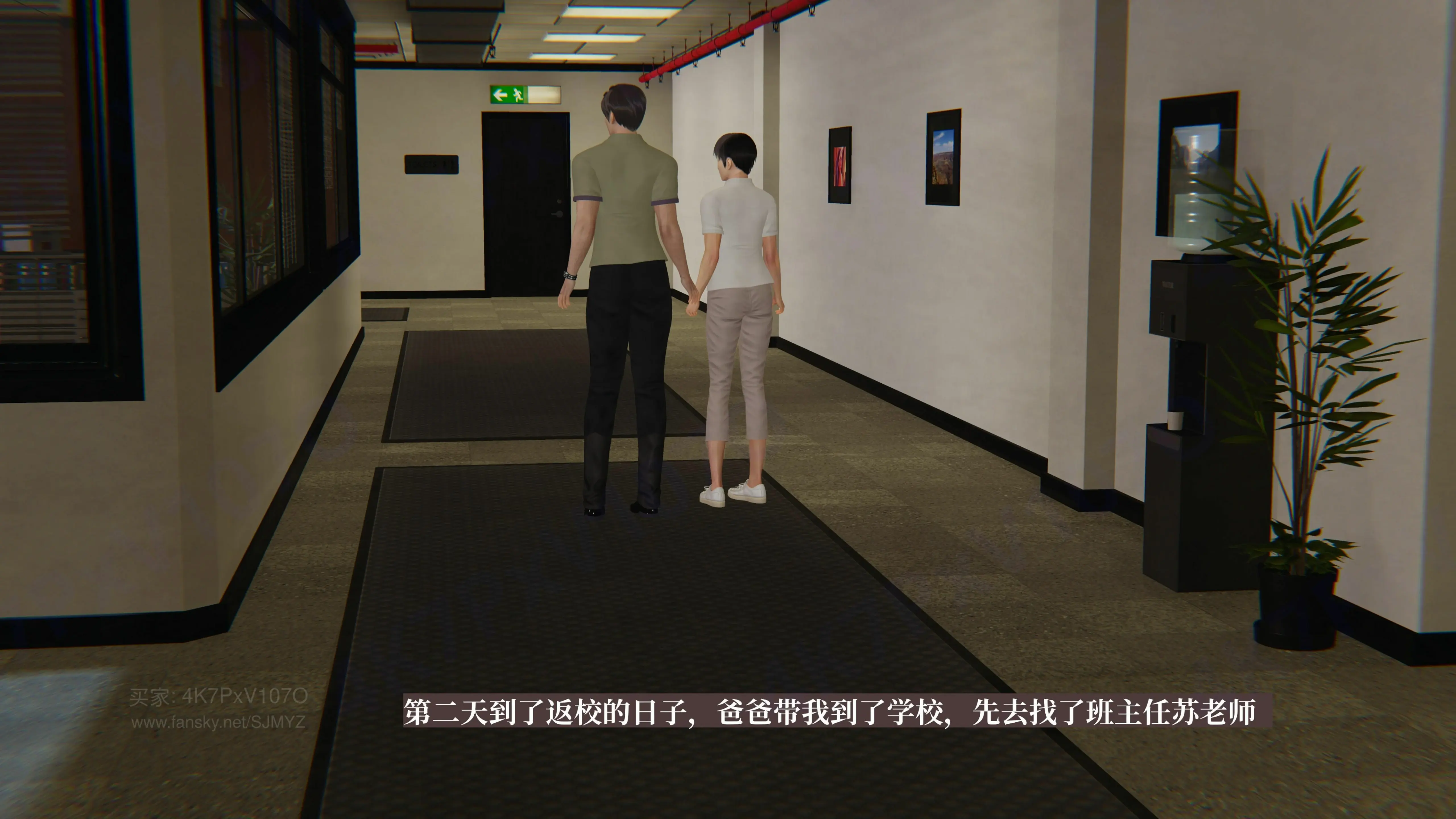 第42页