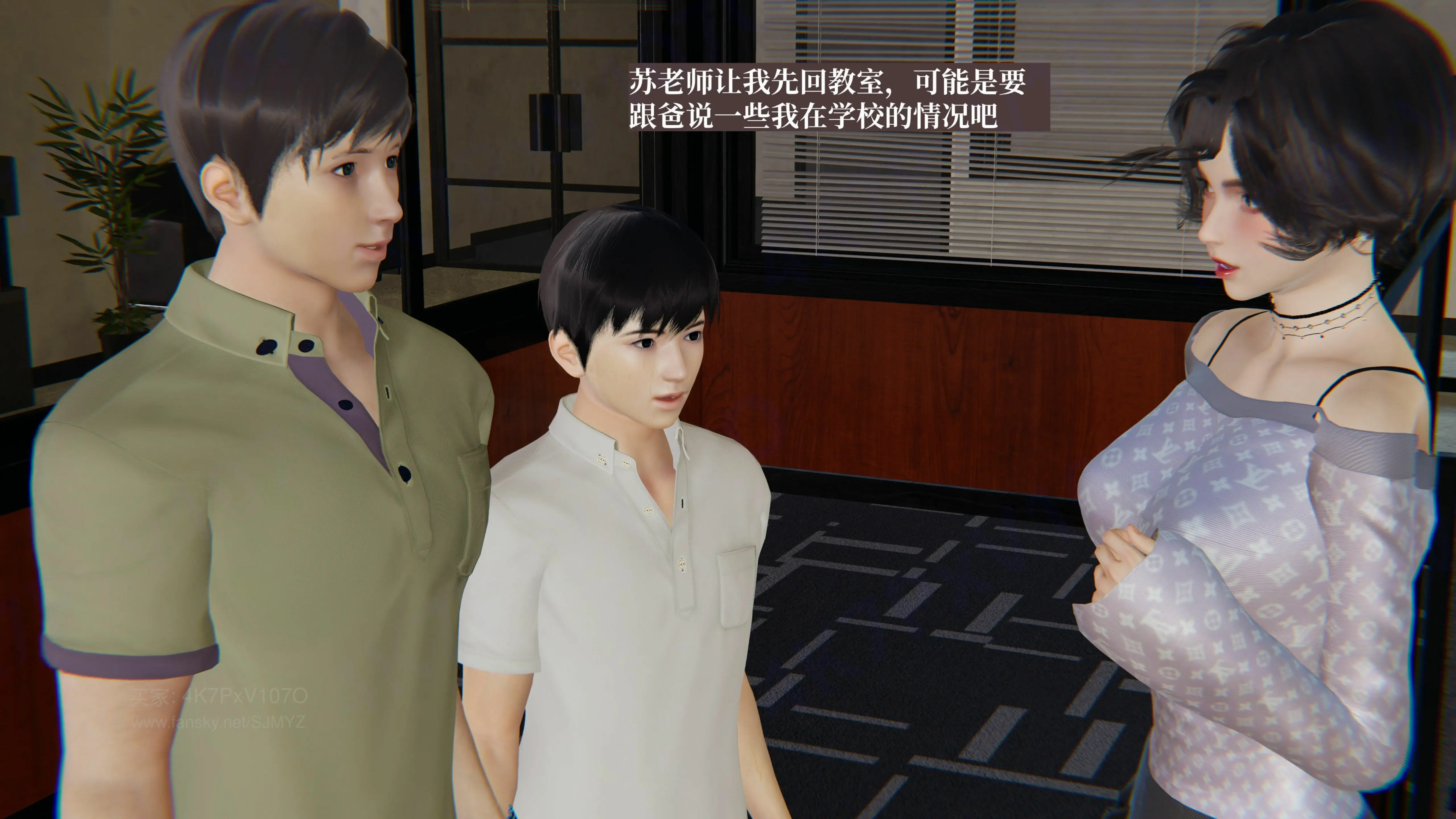 第43页