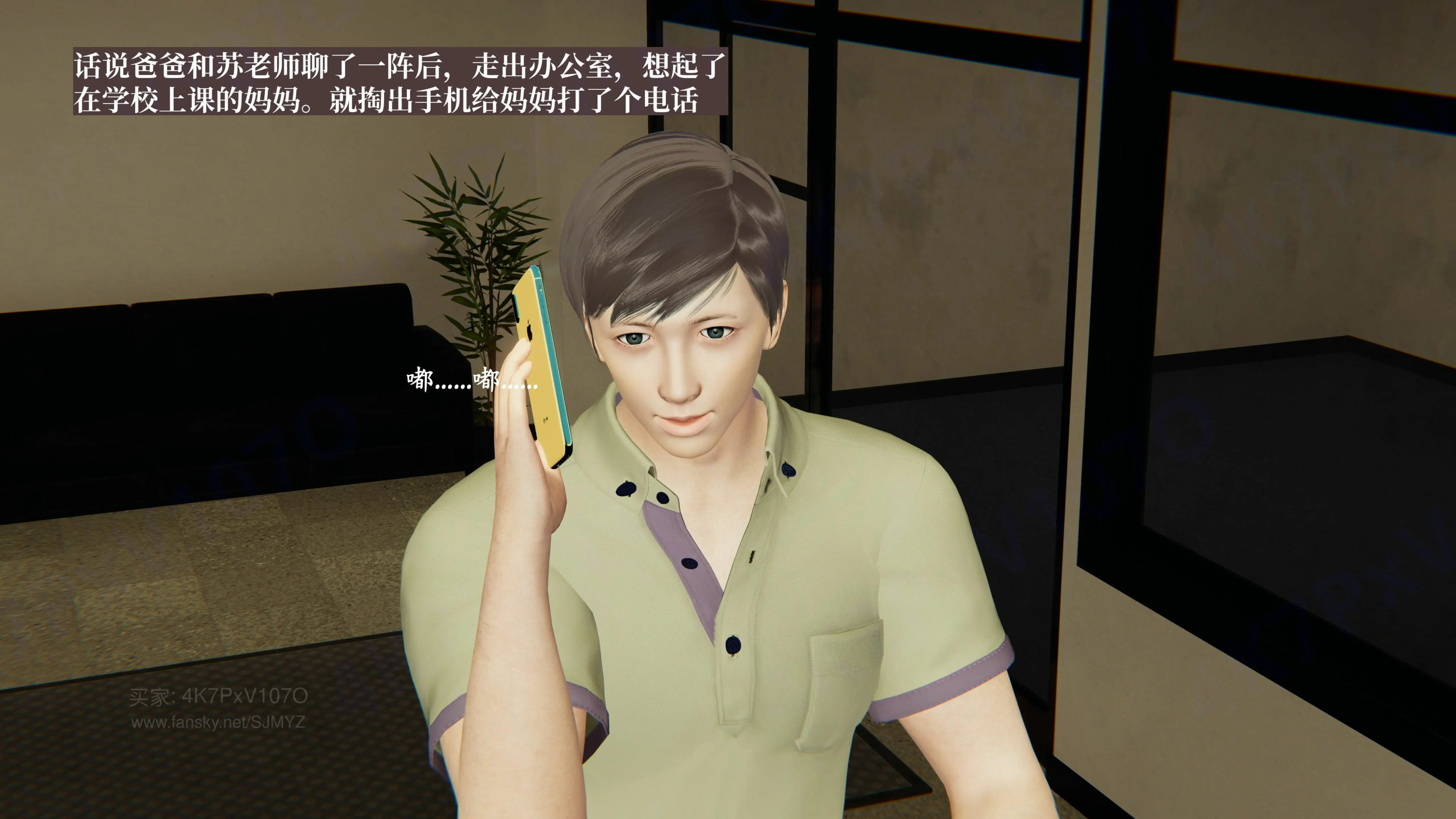 第46页