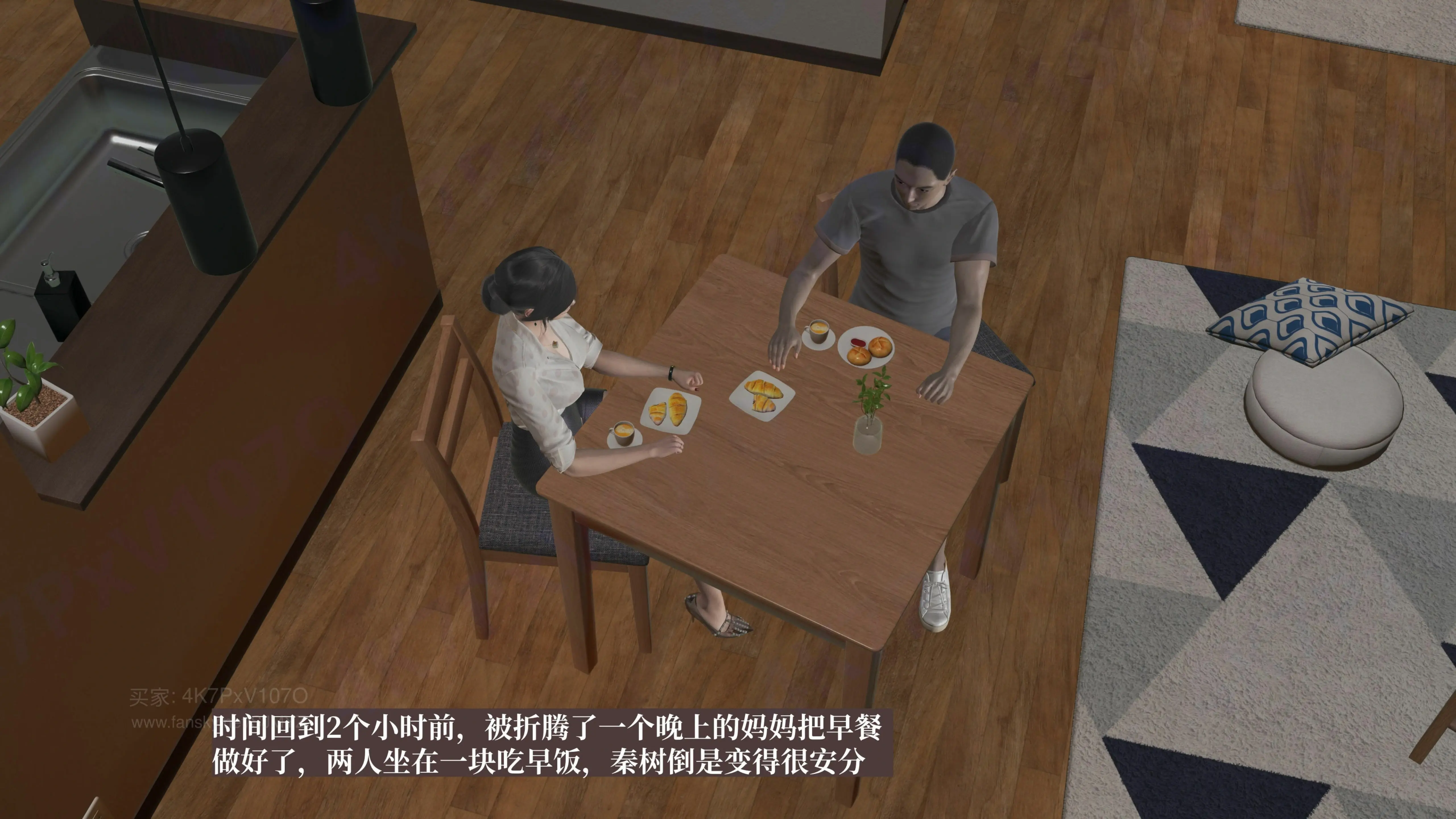 第52页