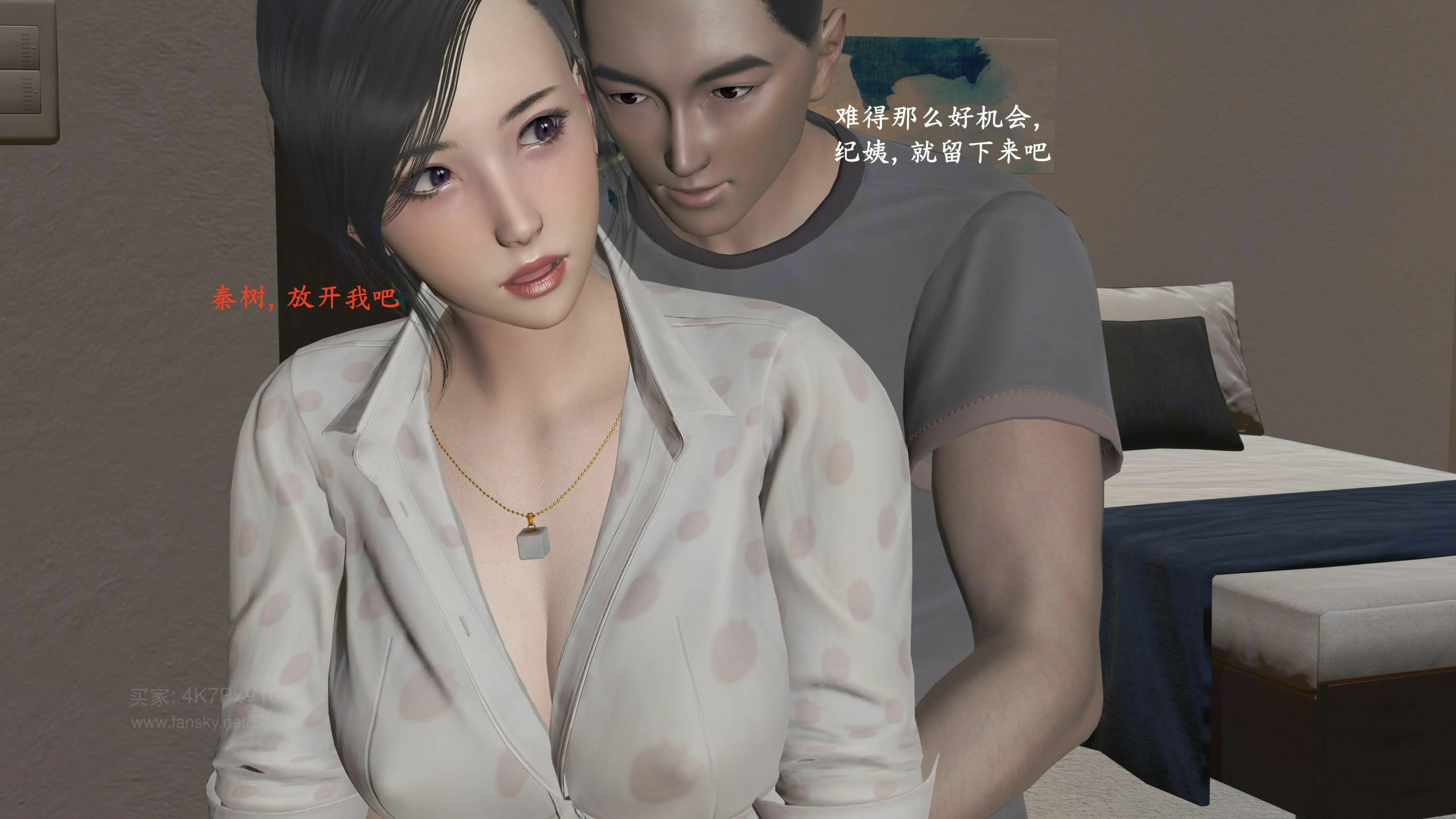 第60页