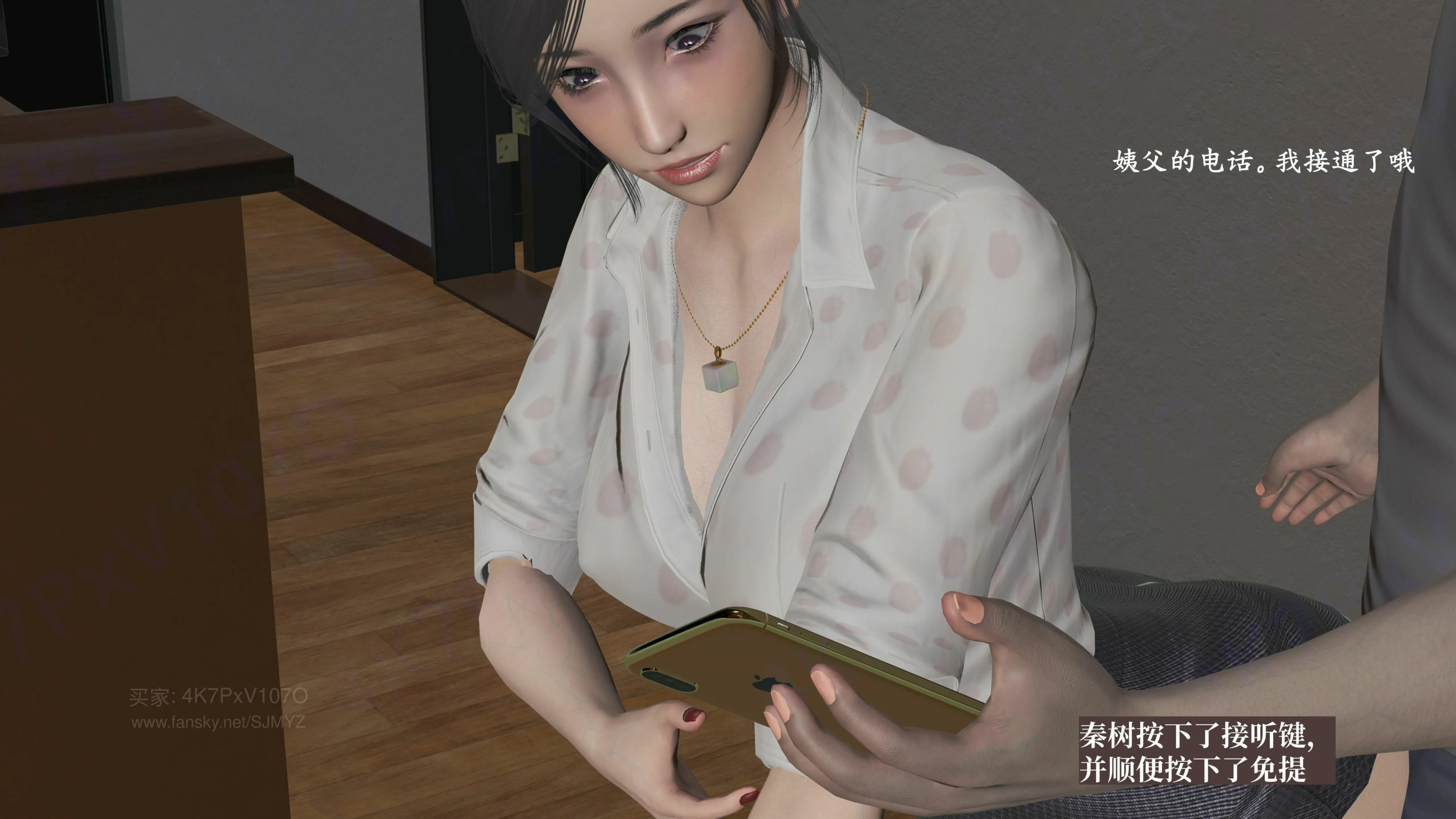 第65页