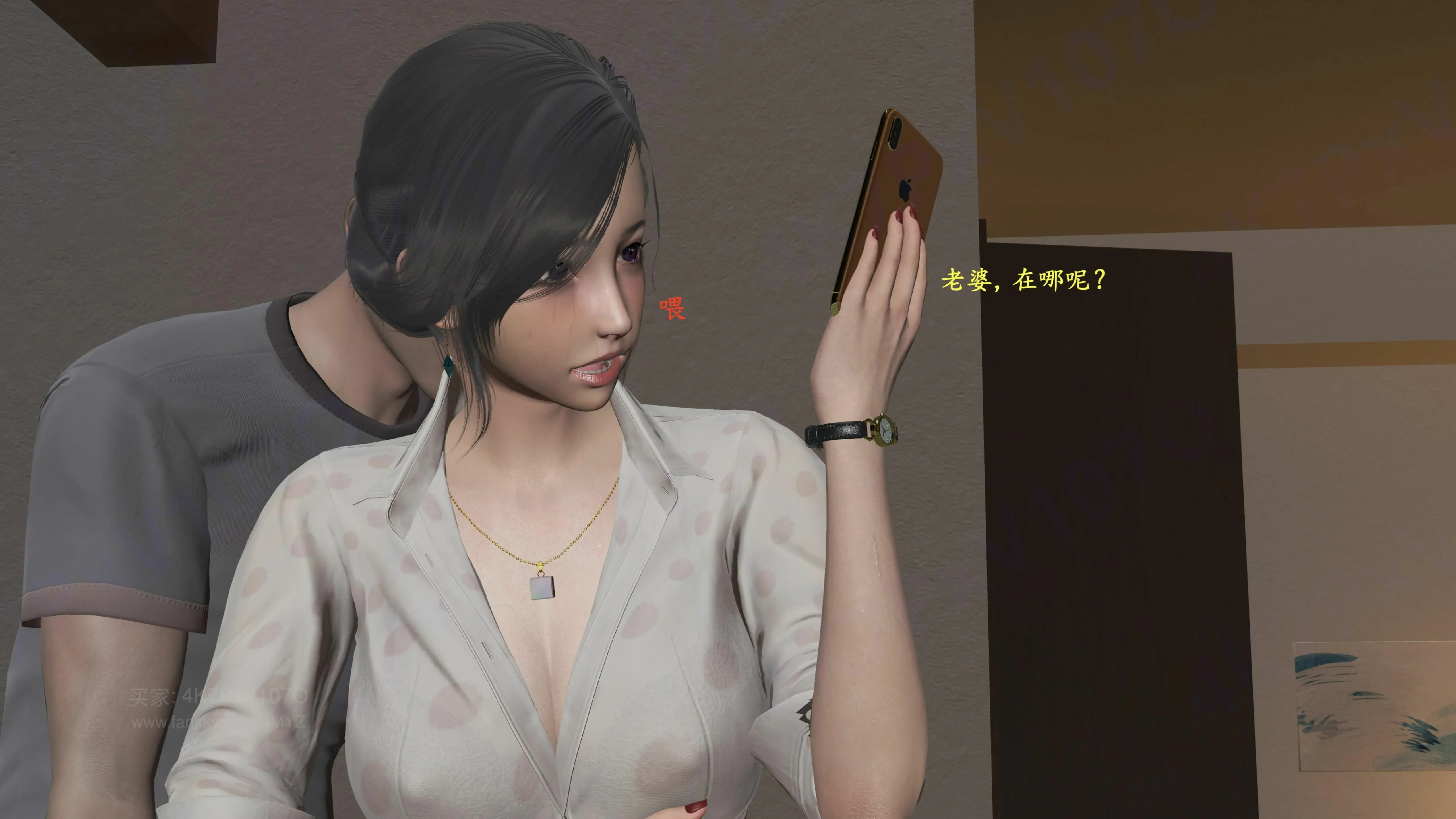 第66页