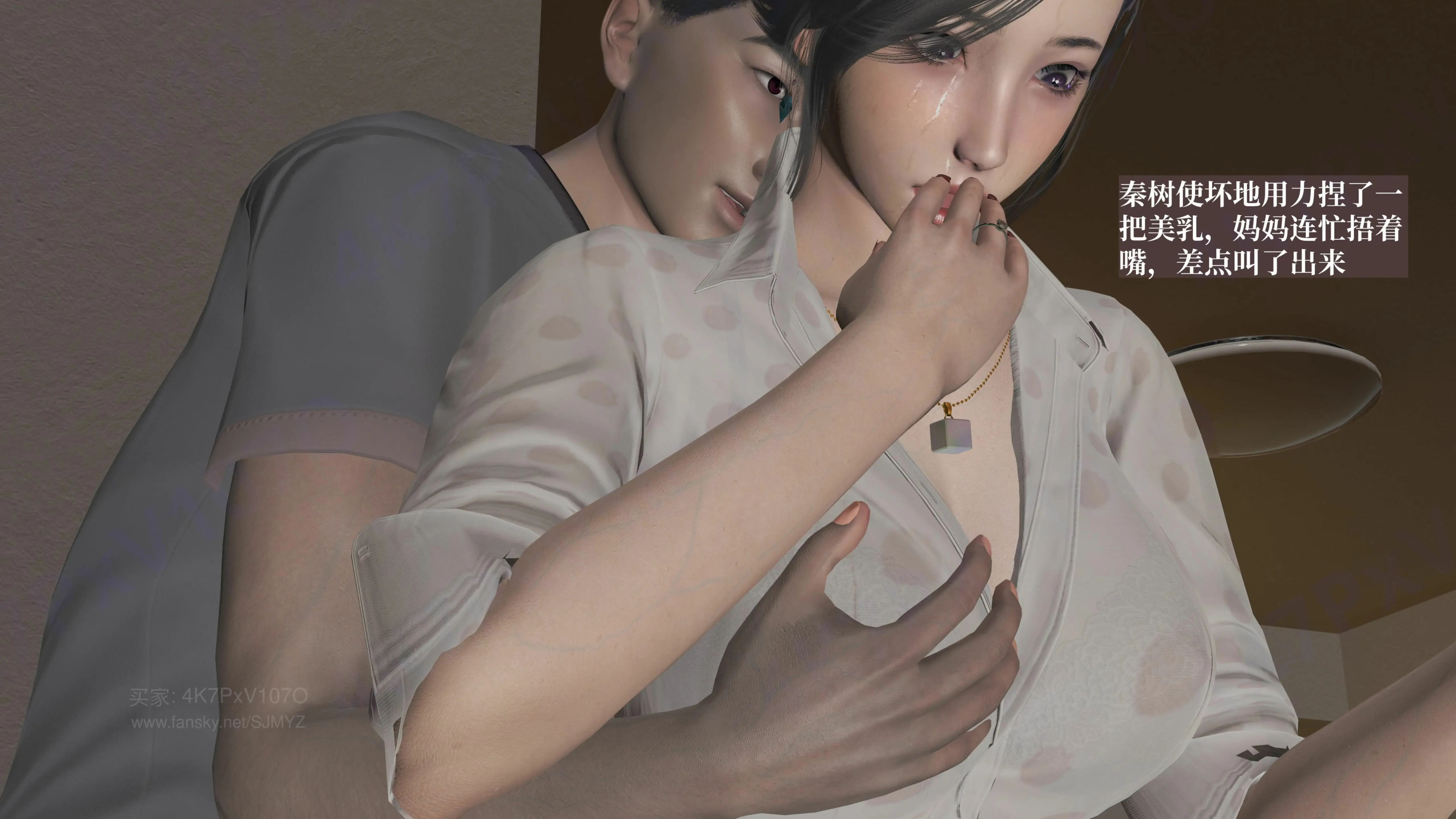 第67页