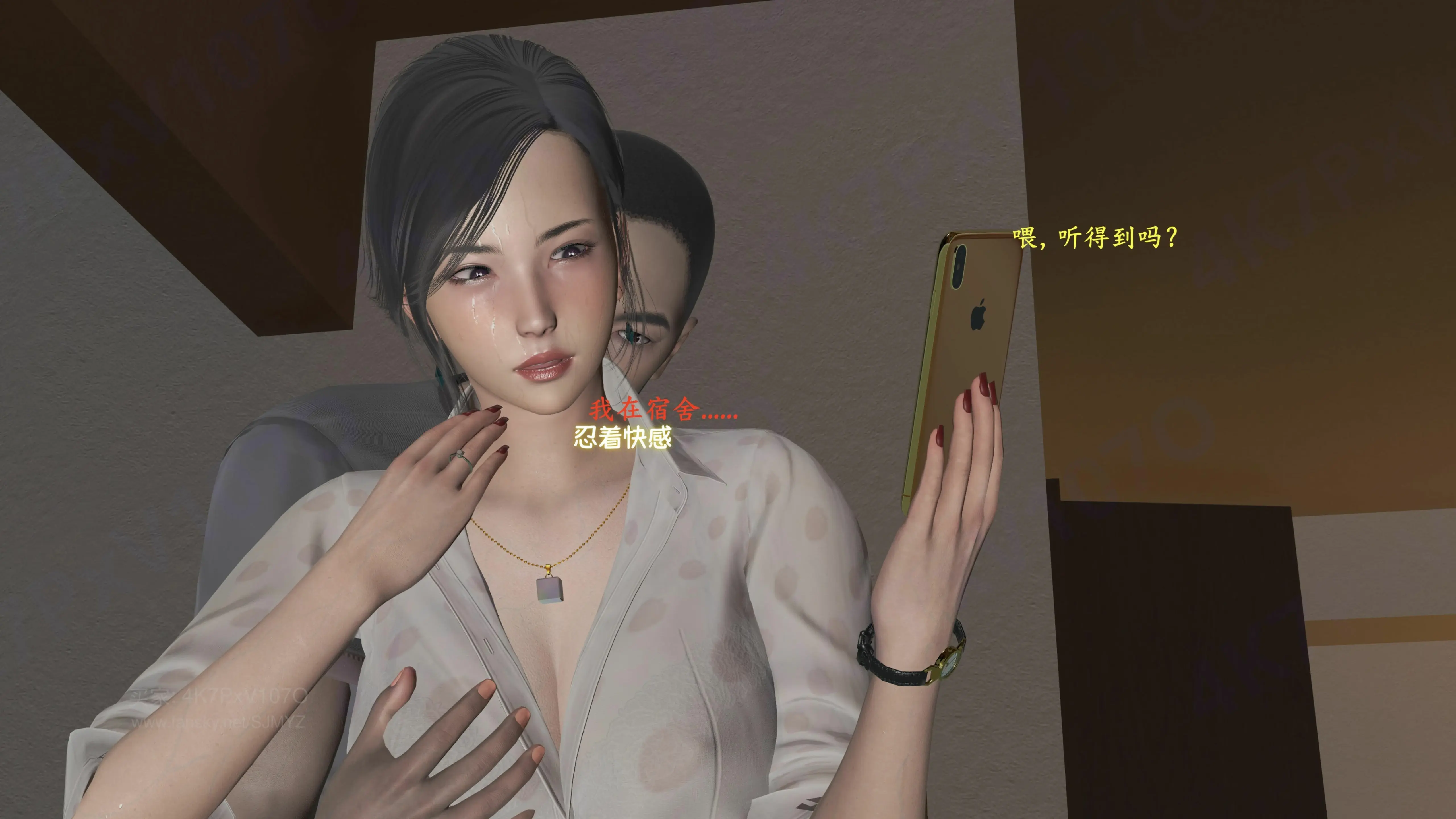 第68页