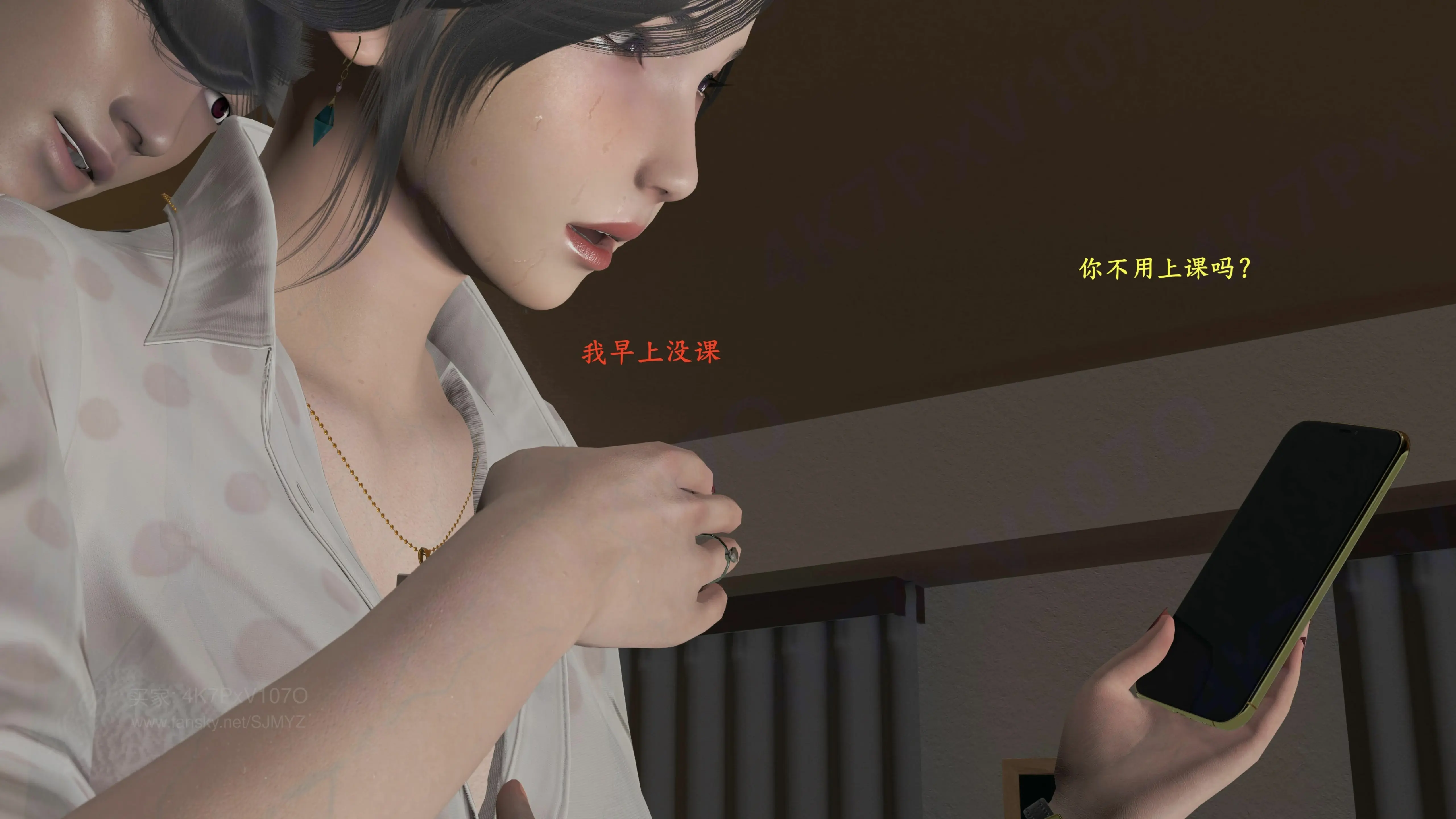 第69页