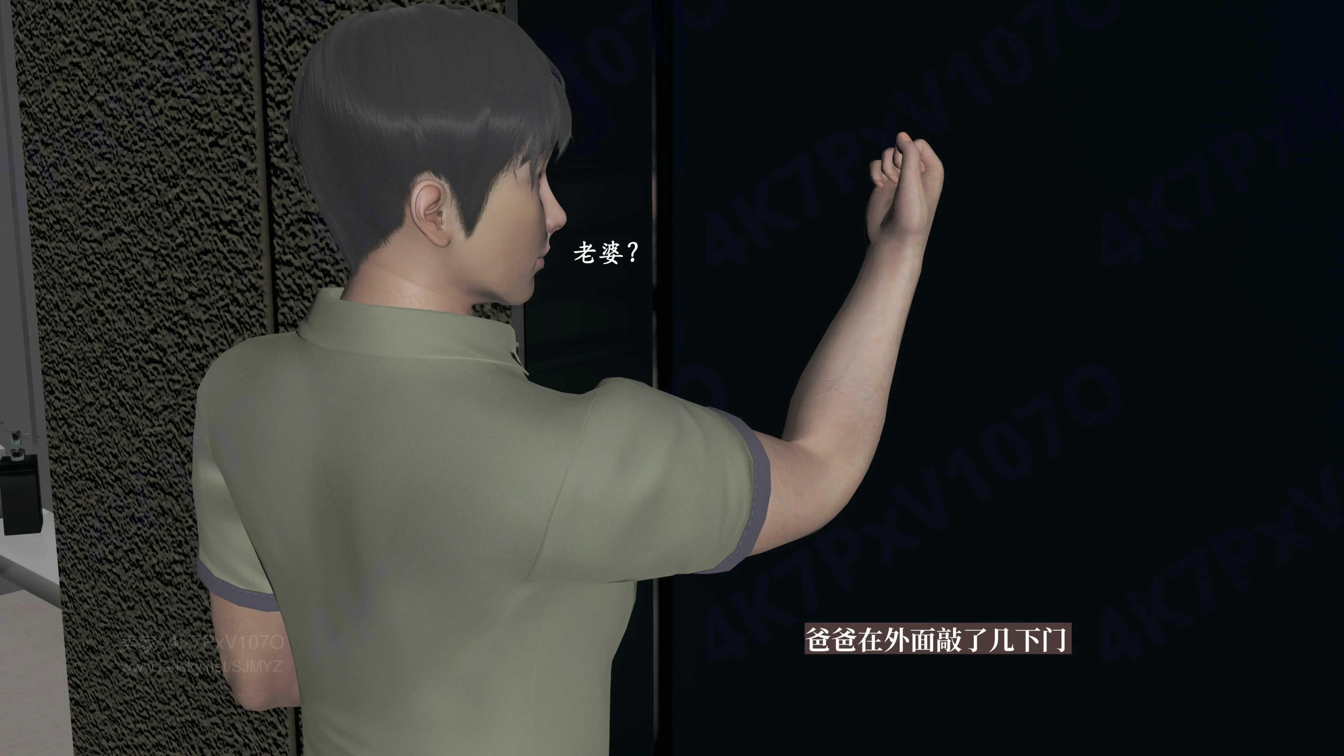 第74页