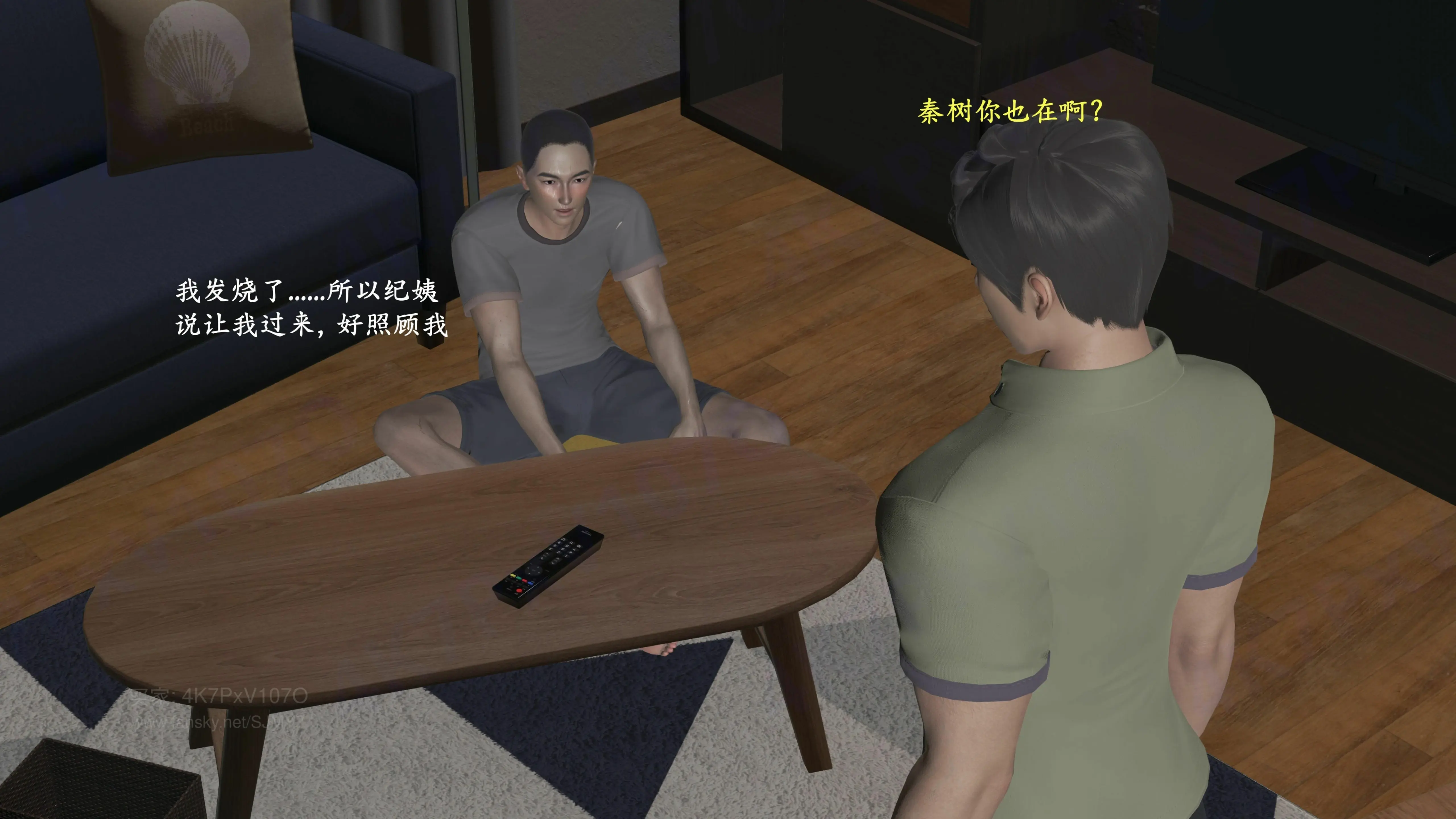 第76页