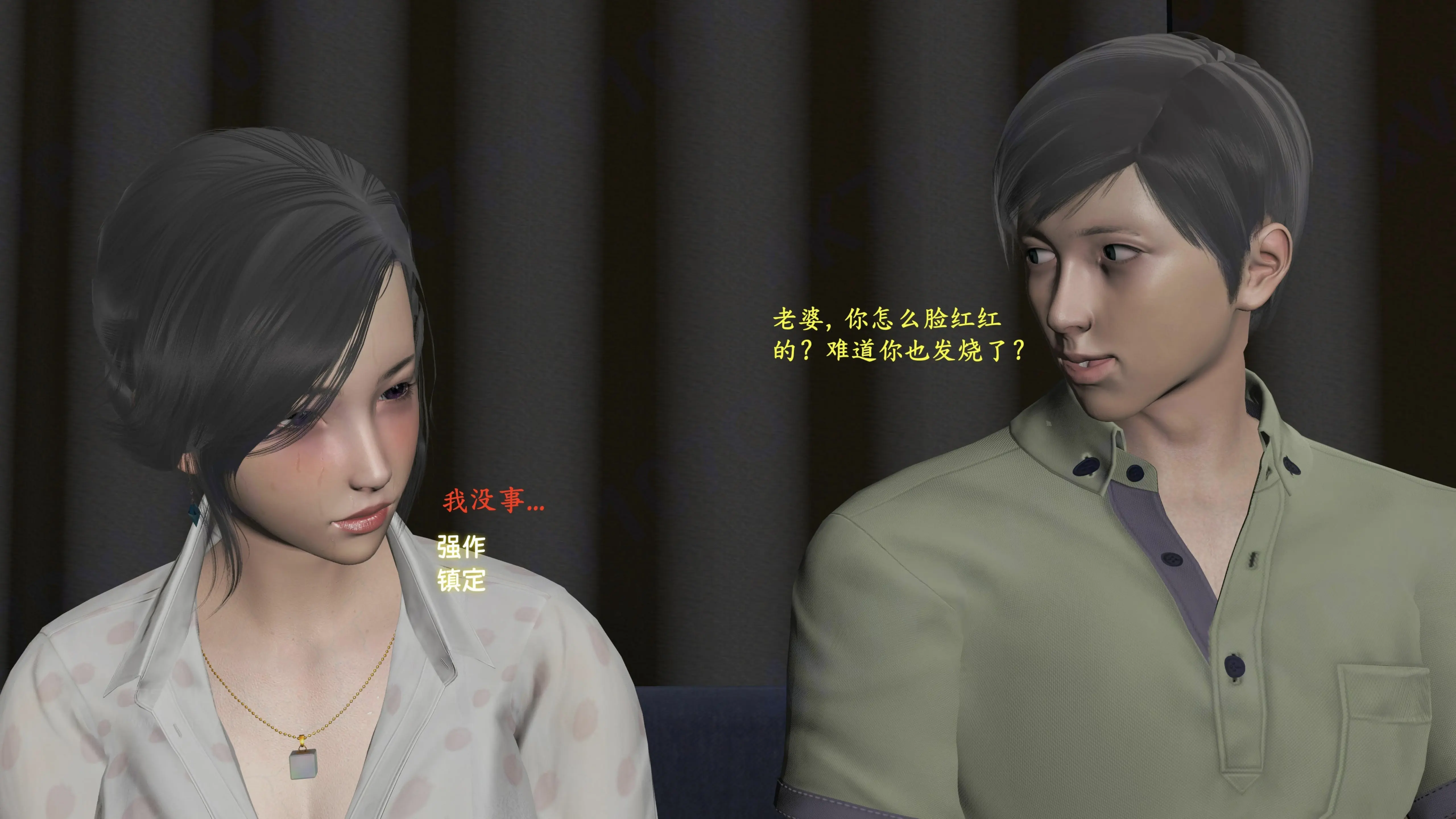 第78页