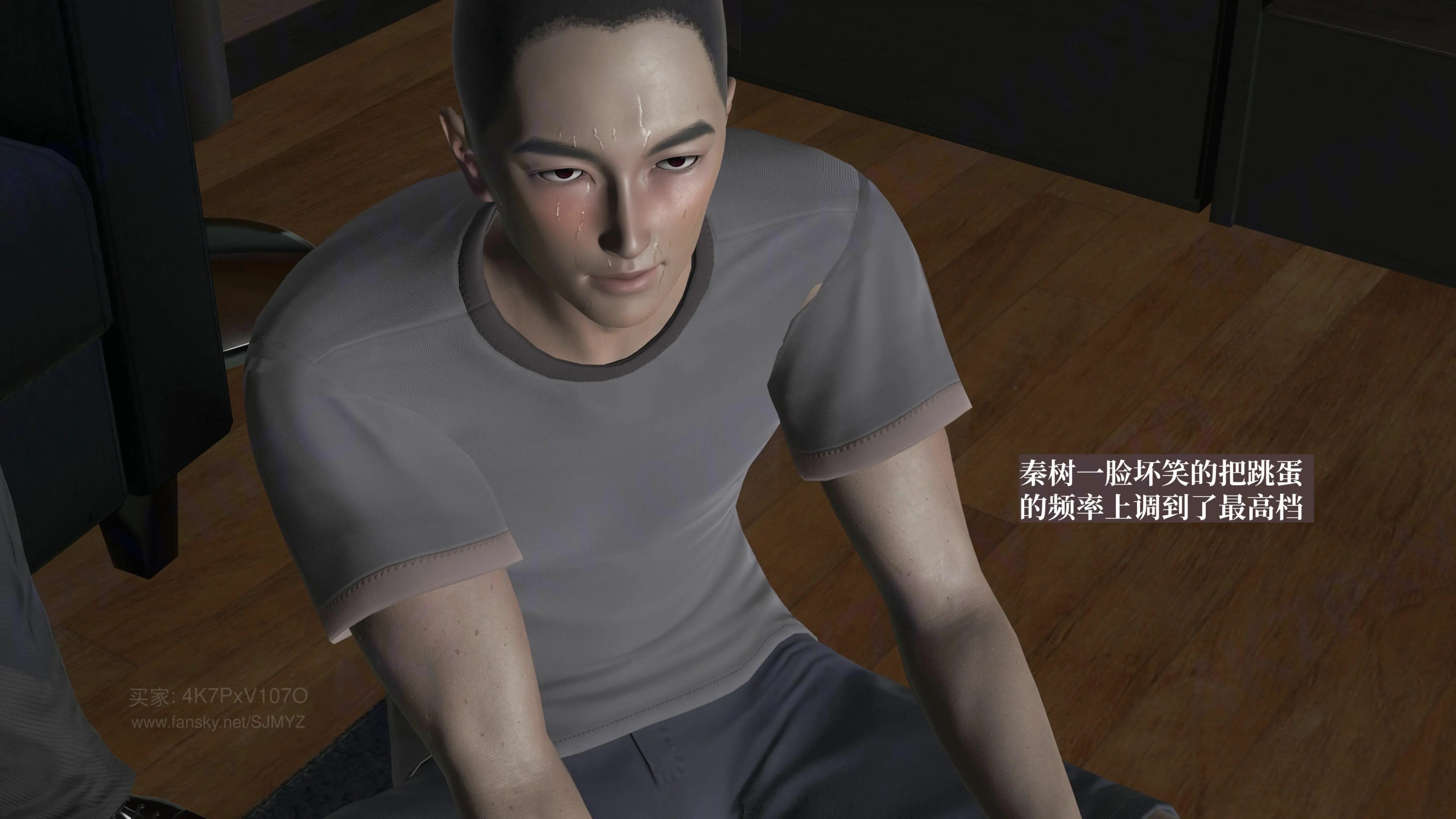 第84页