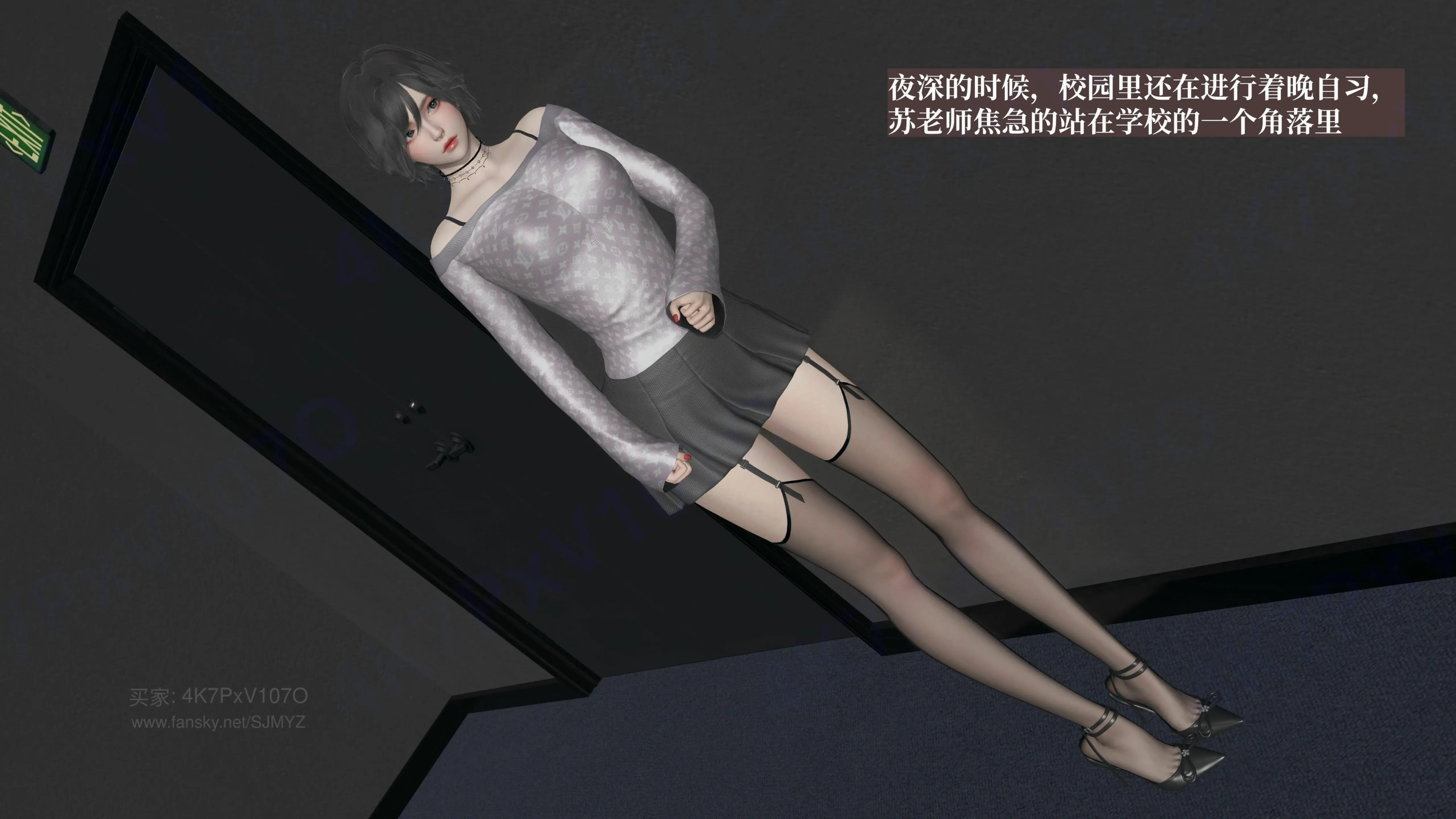 第91页
