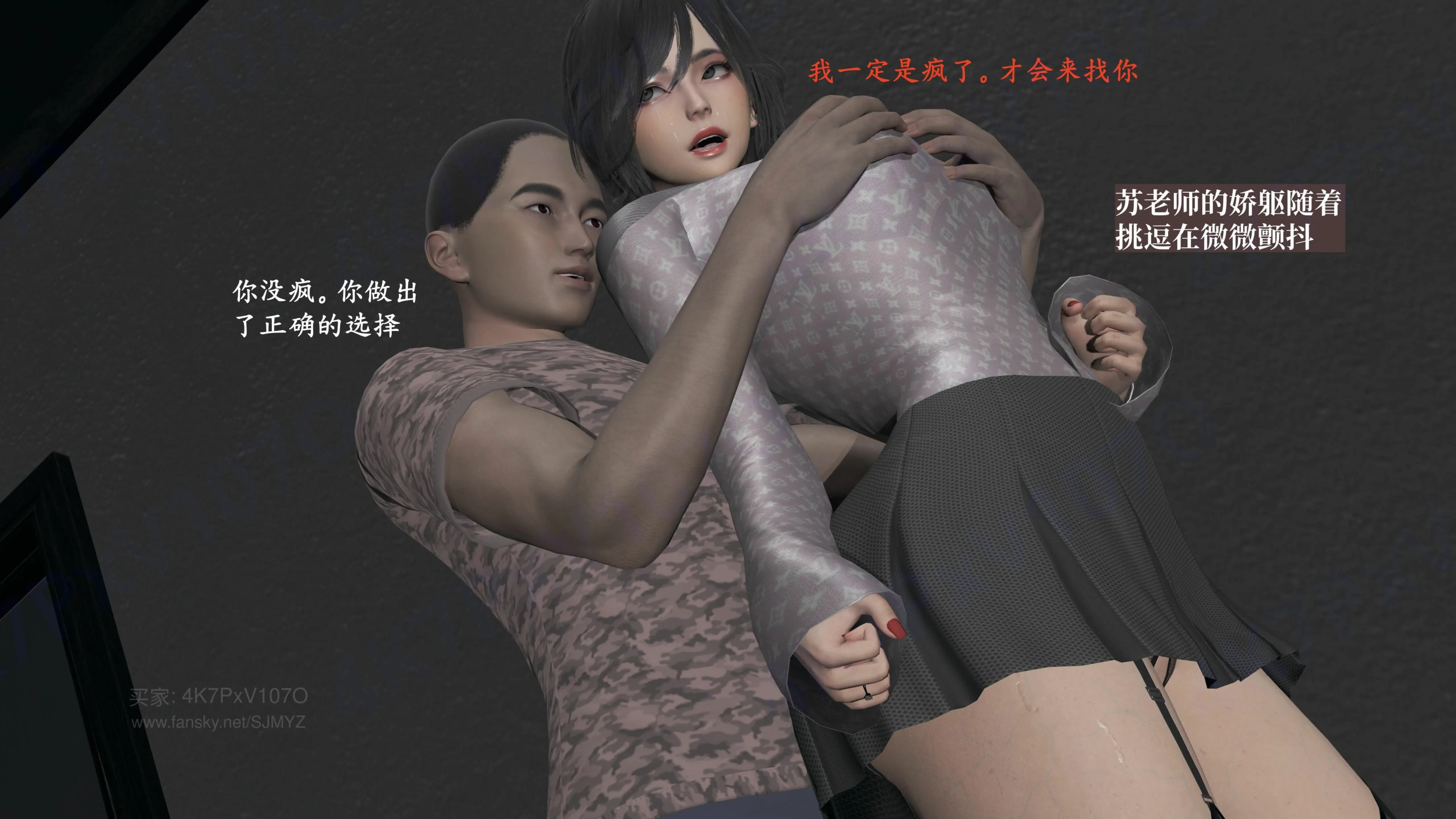 第96页