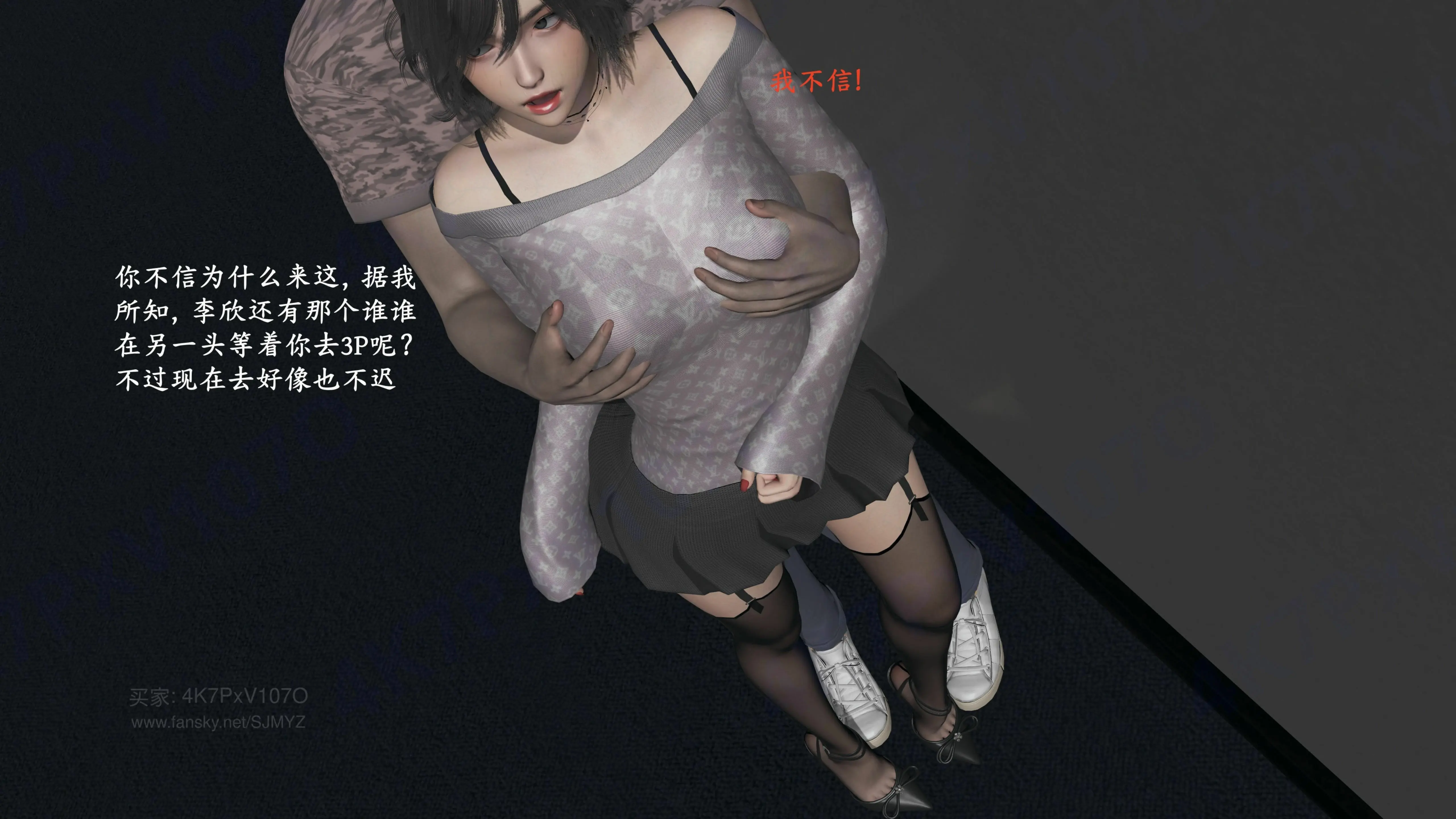 第99页