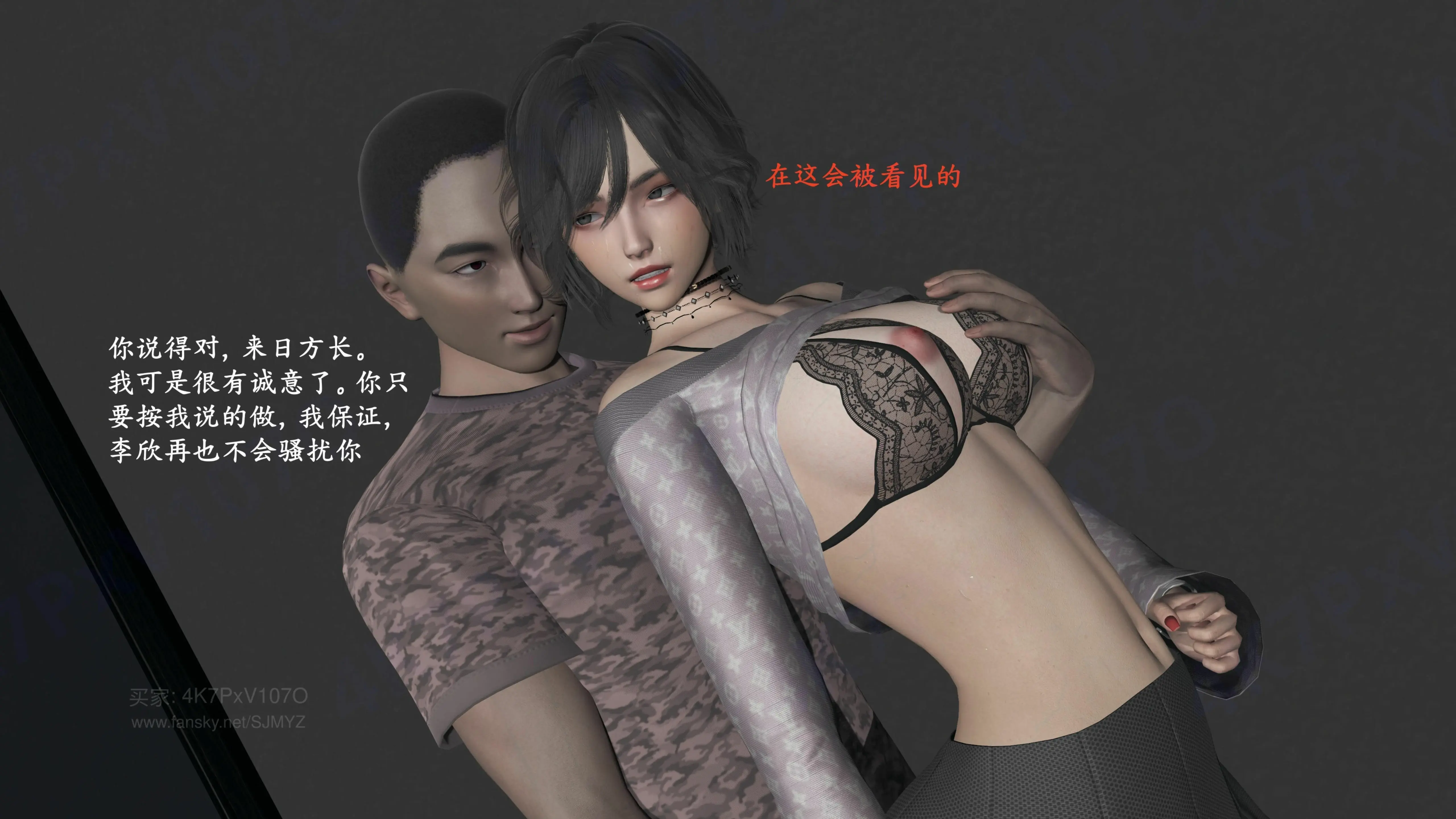 第104页