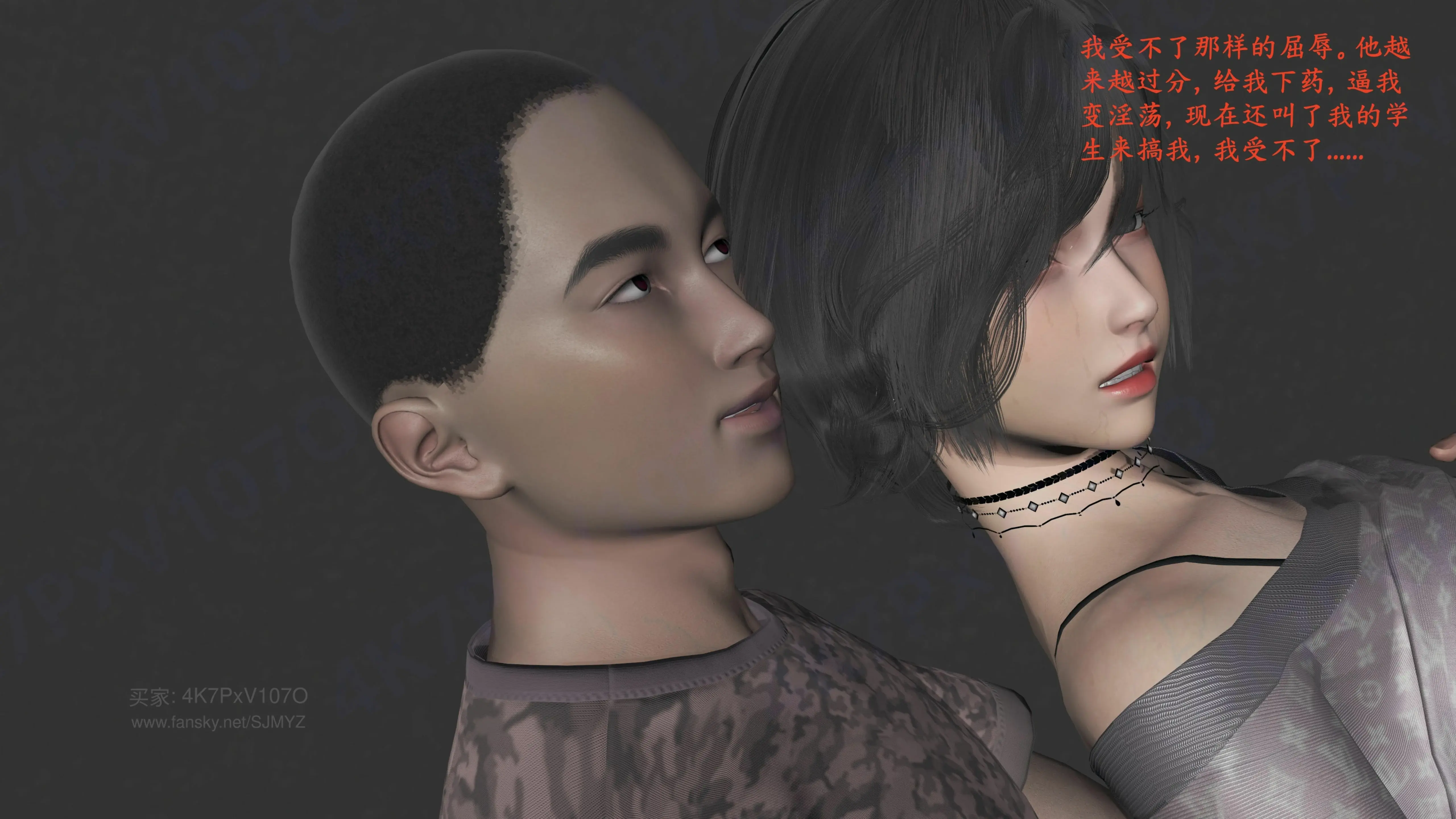 第105页