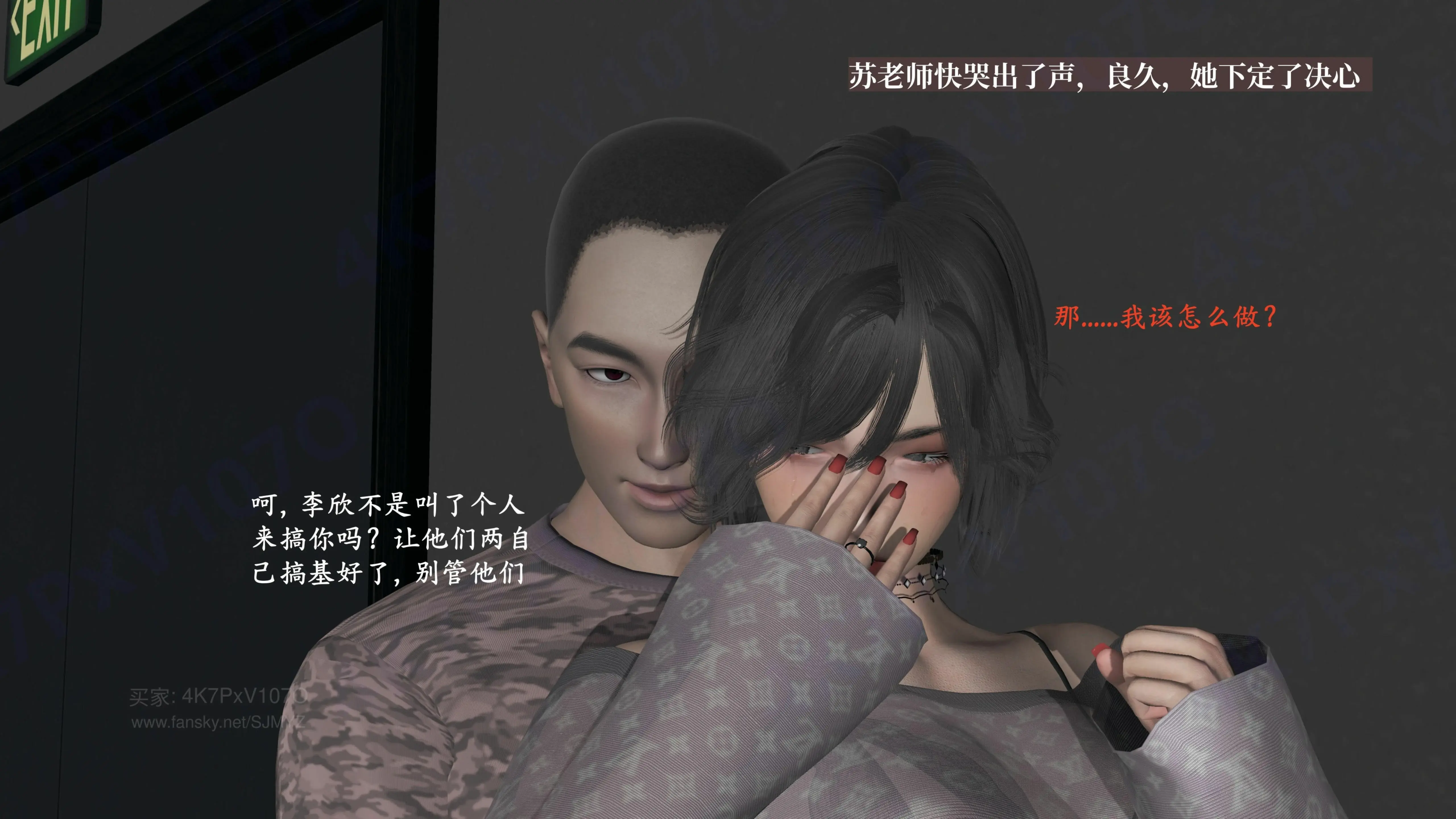 第106页