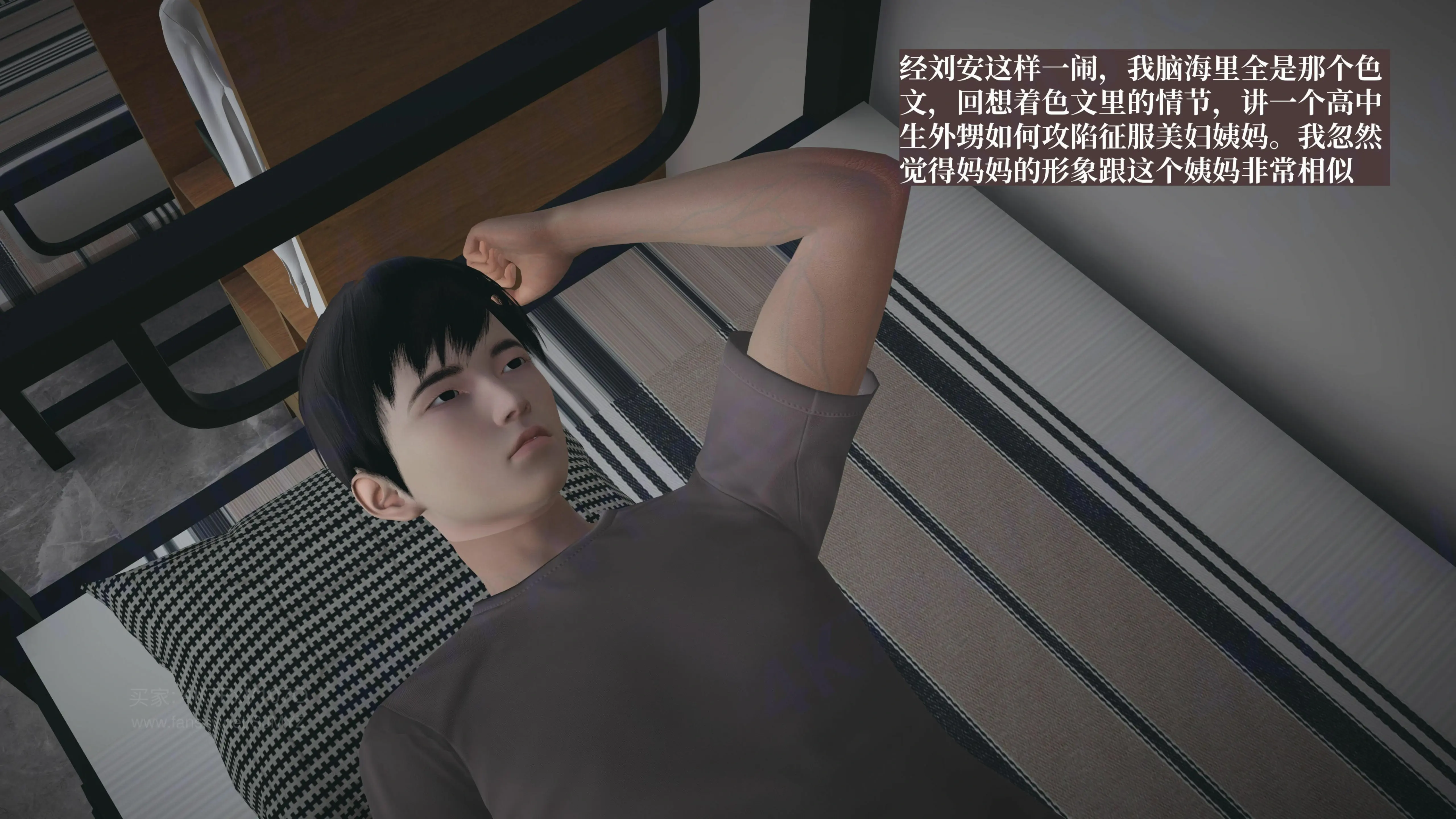 第109页