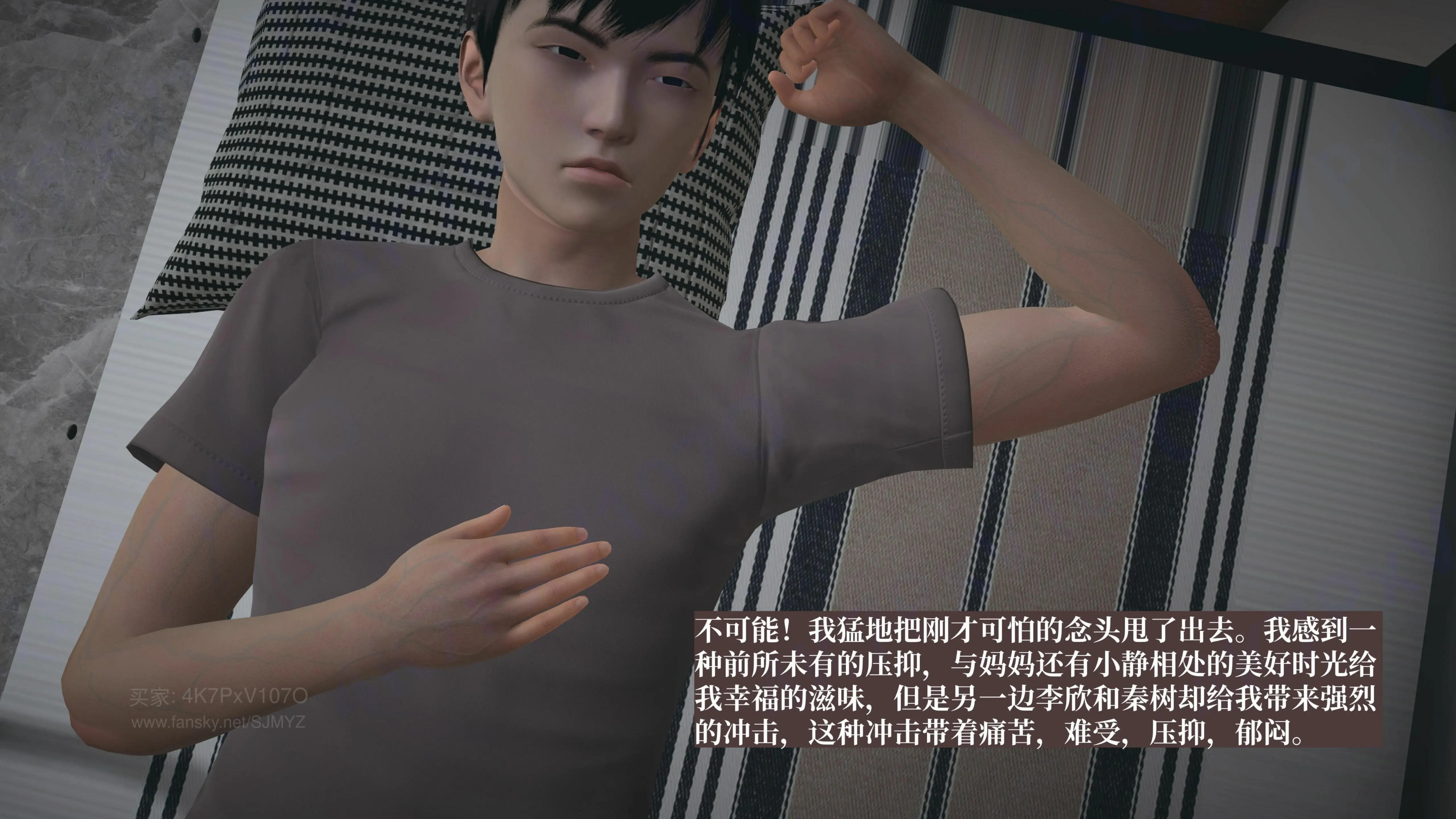 第110页