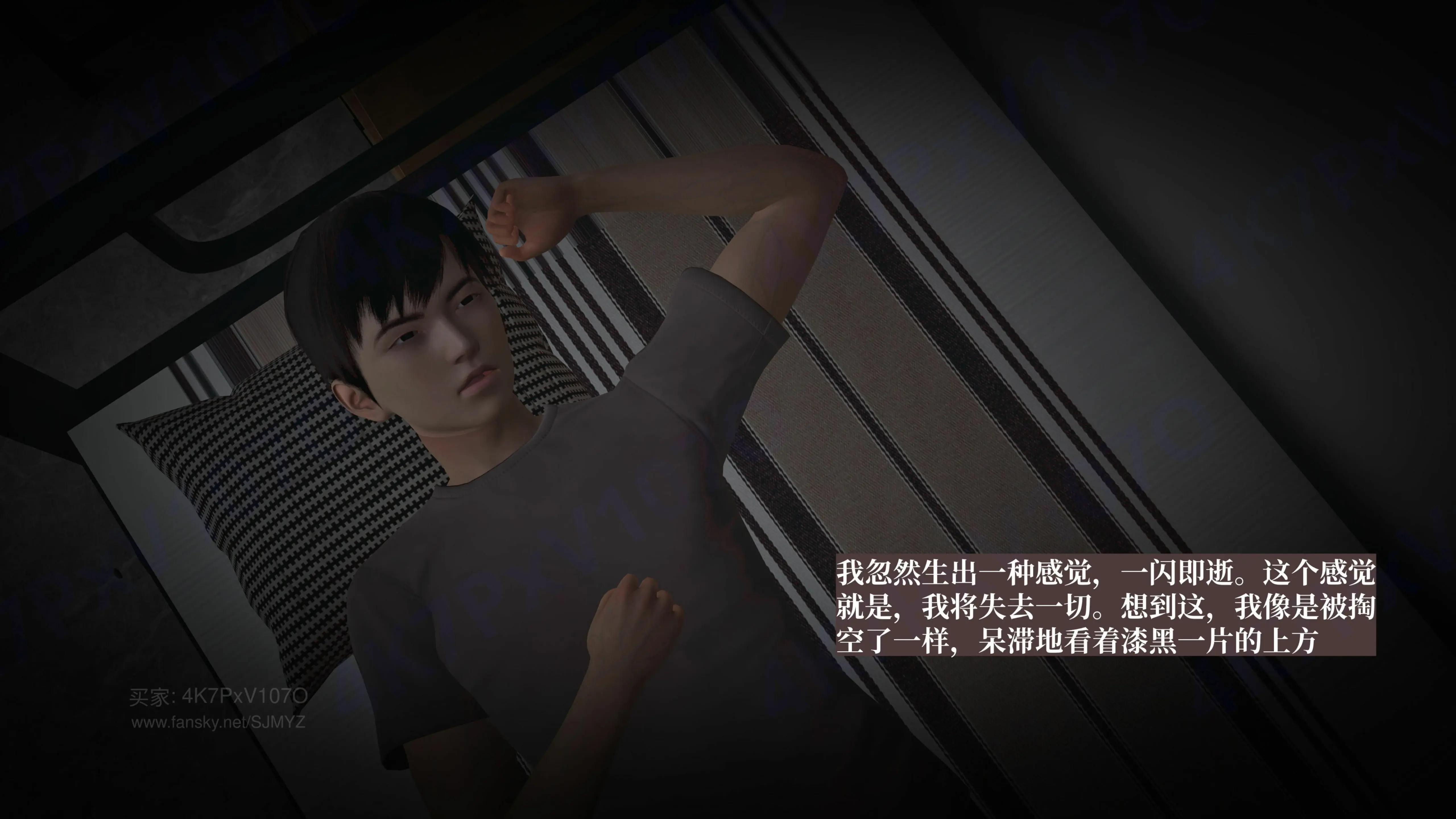 第111页