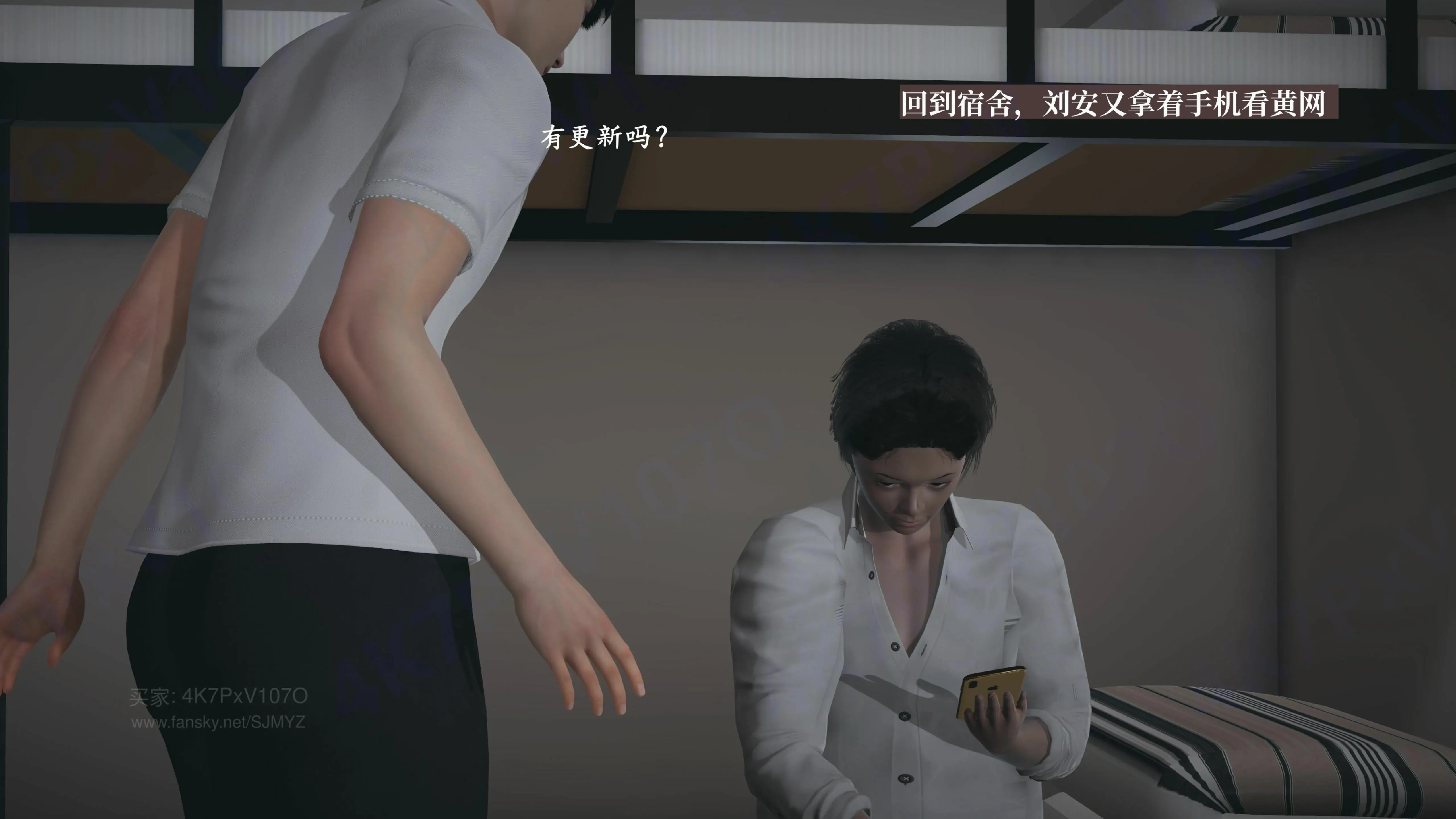 第116页