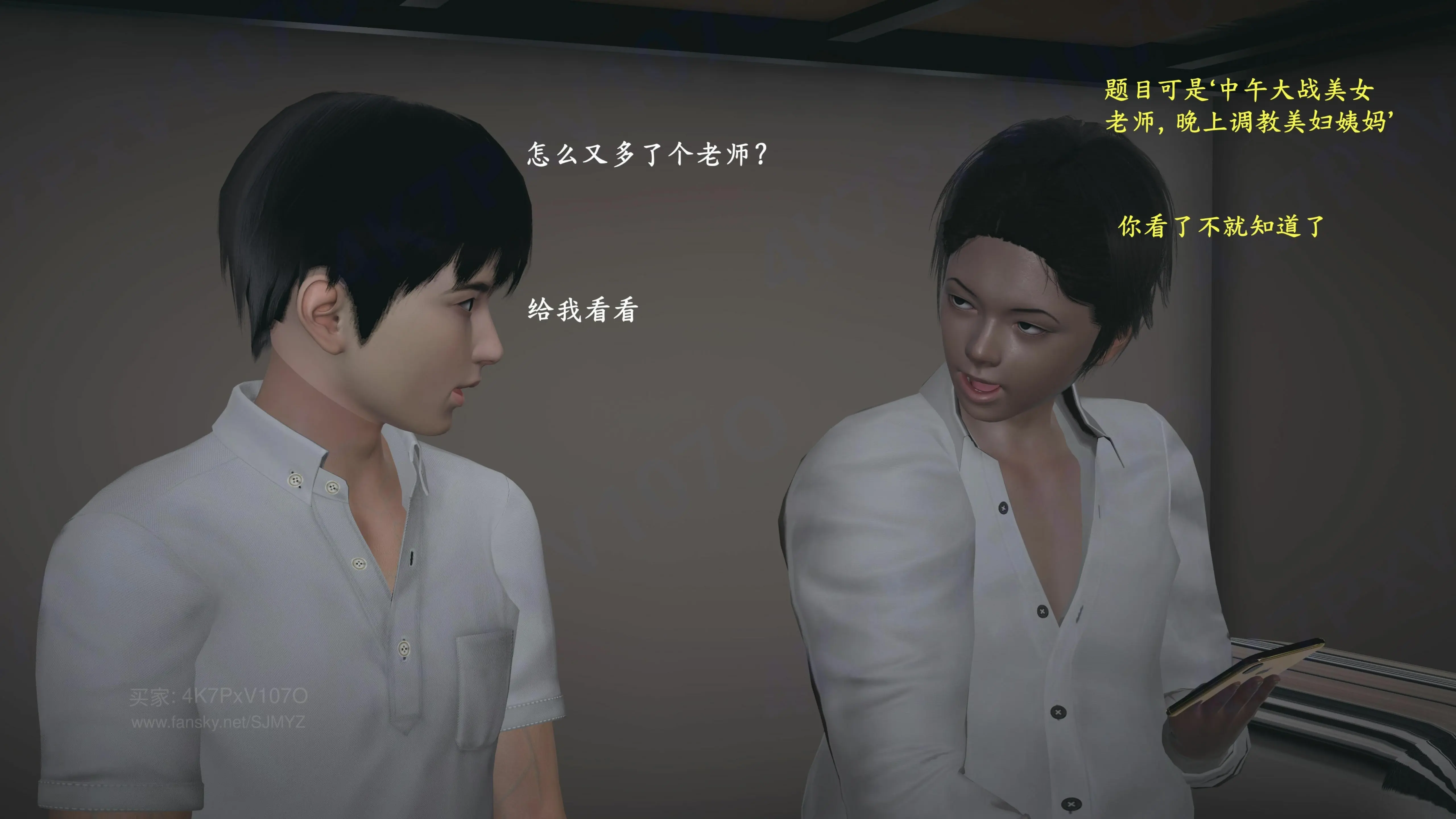 第117页
