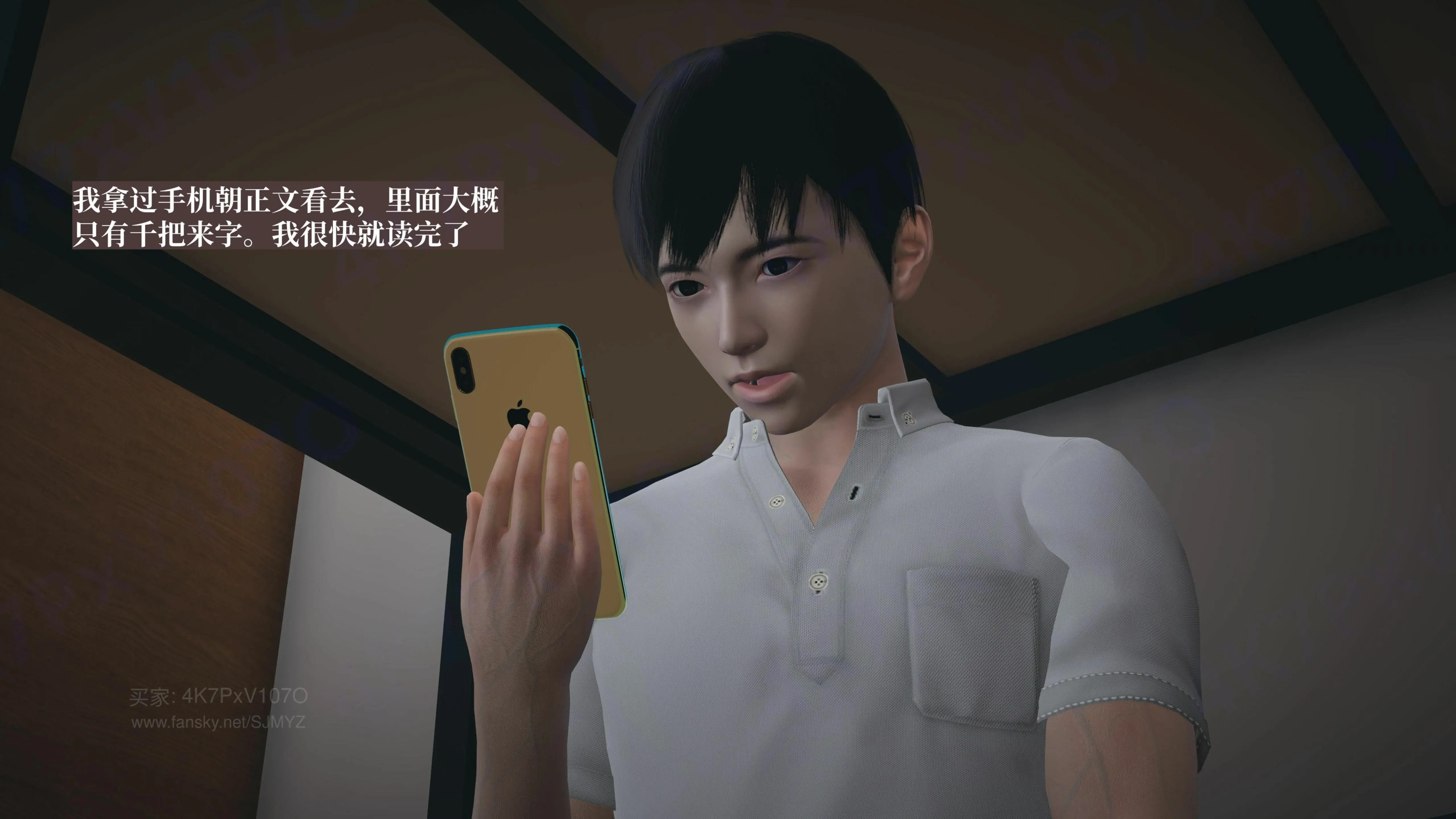 第118页