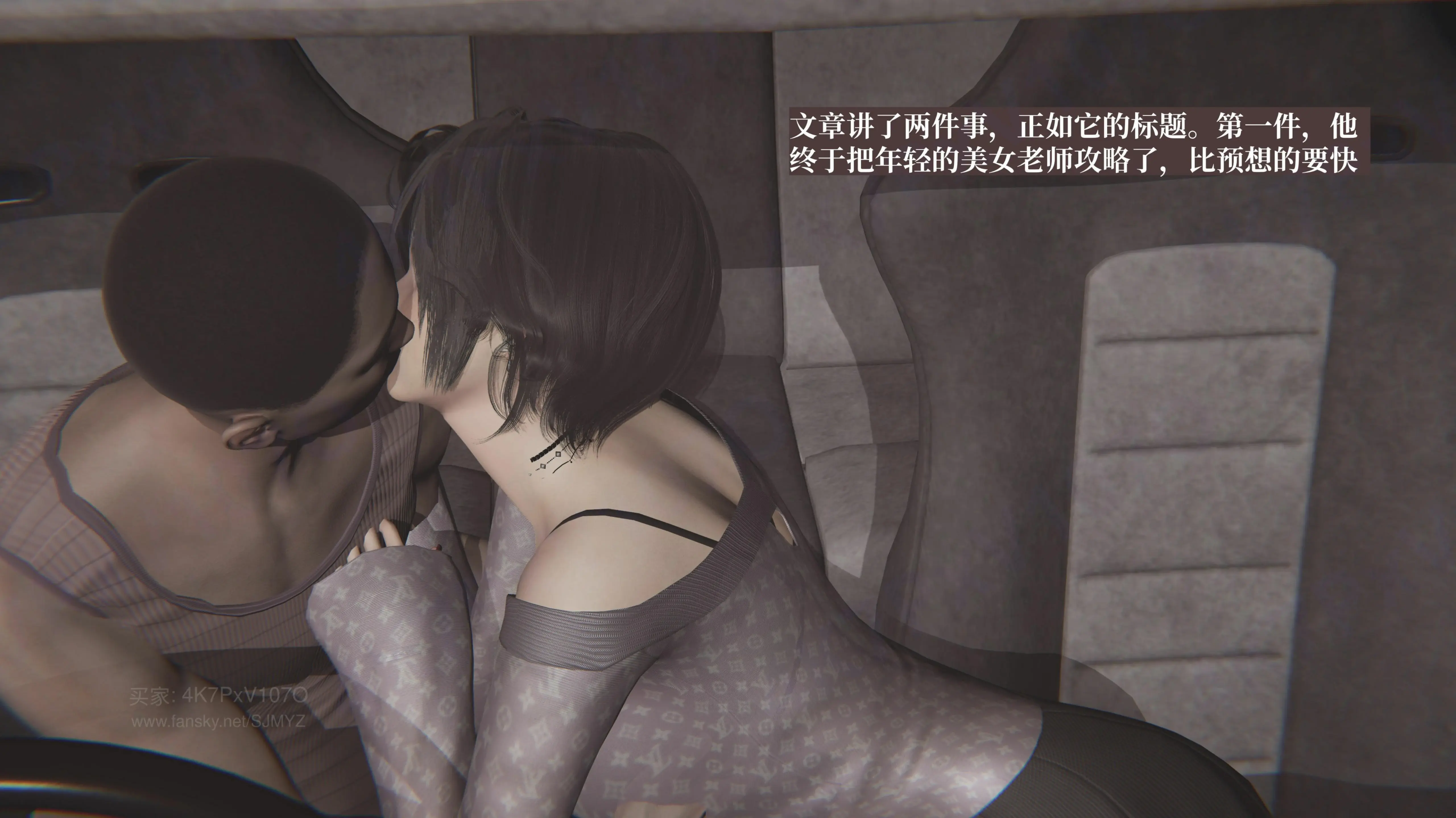 第119页