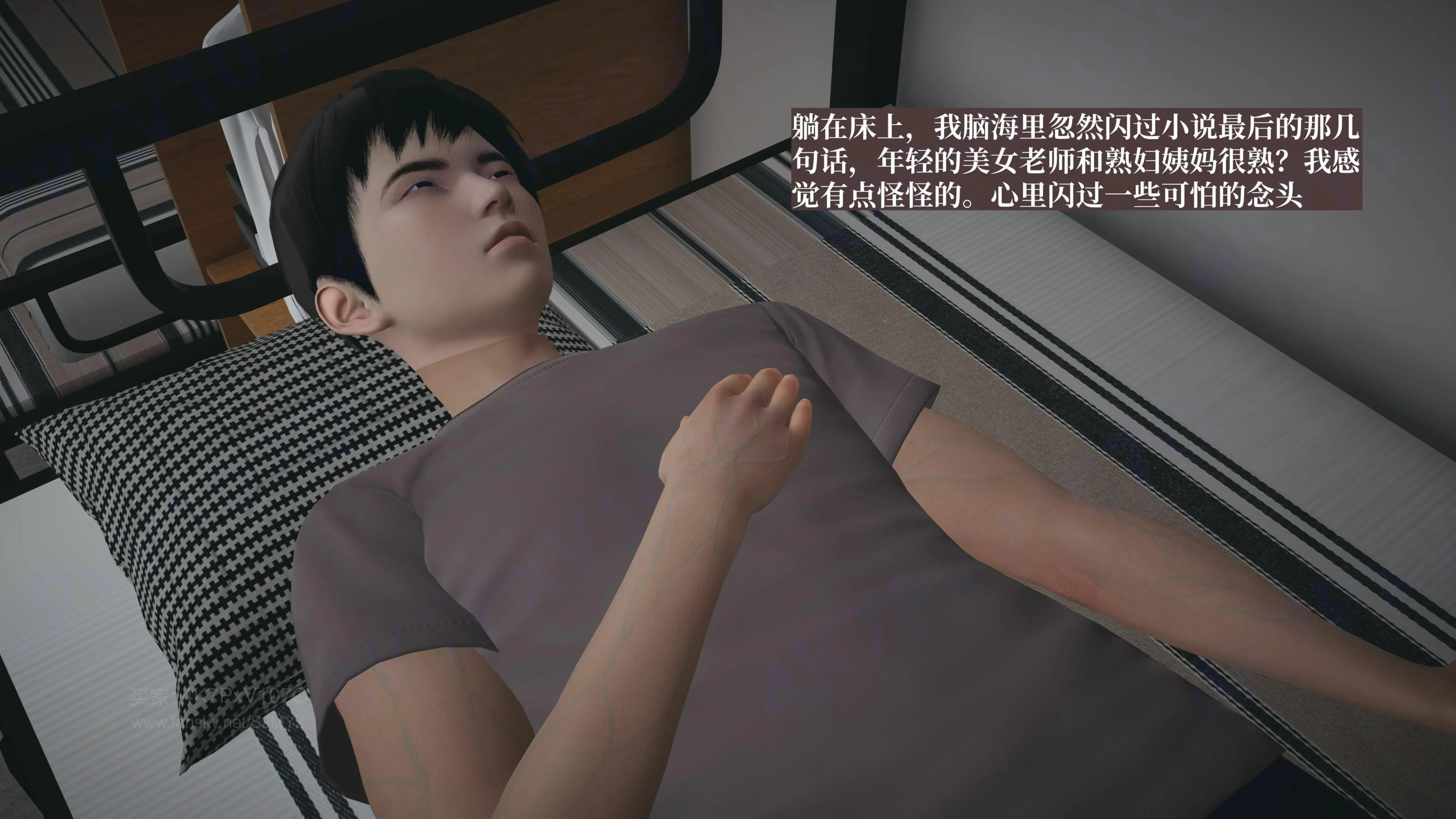 第127页