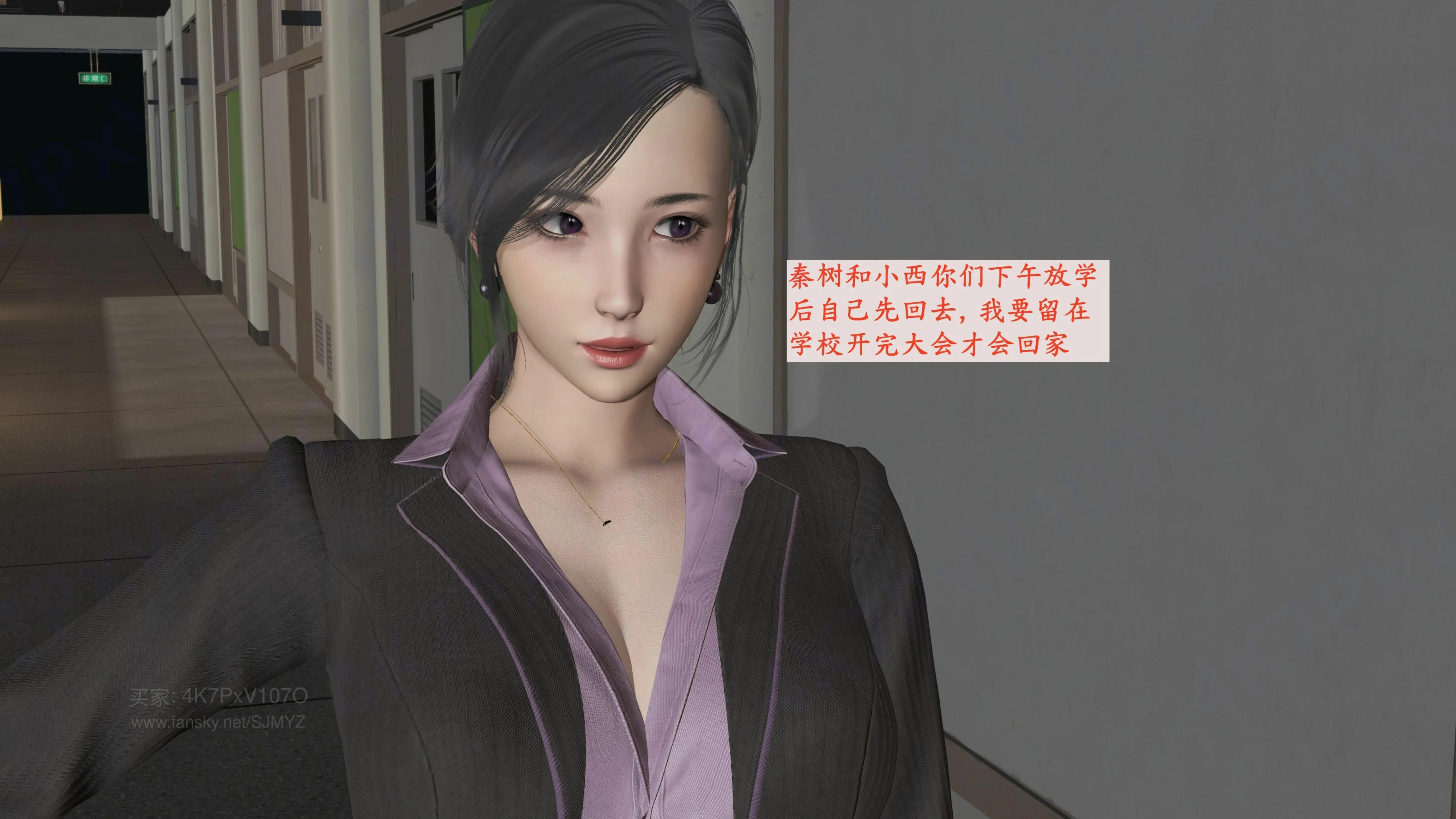 第130页