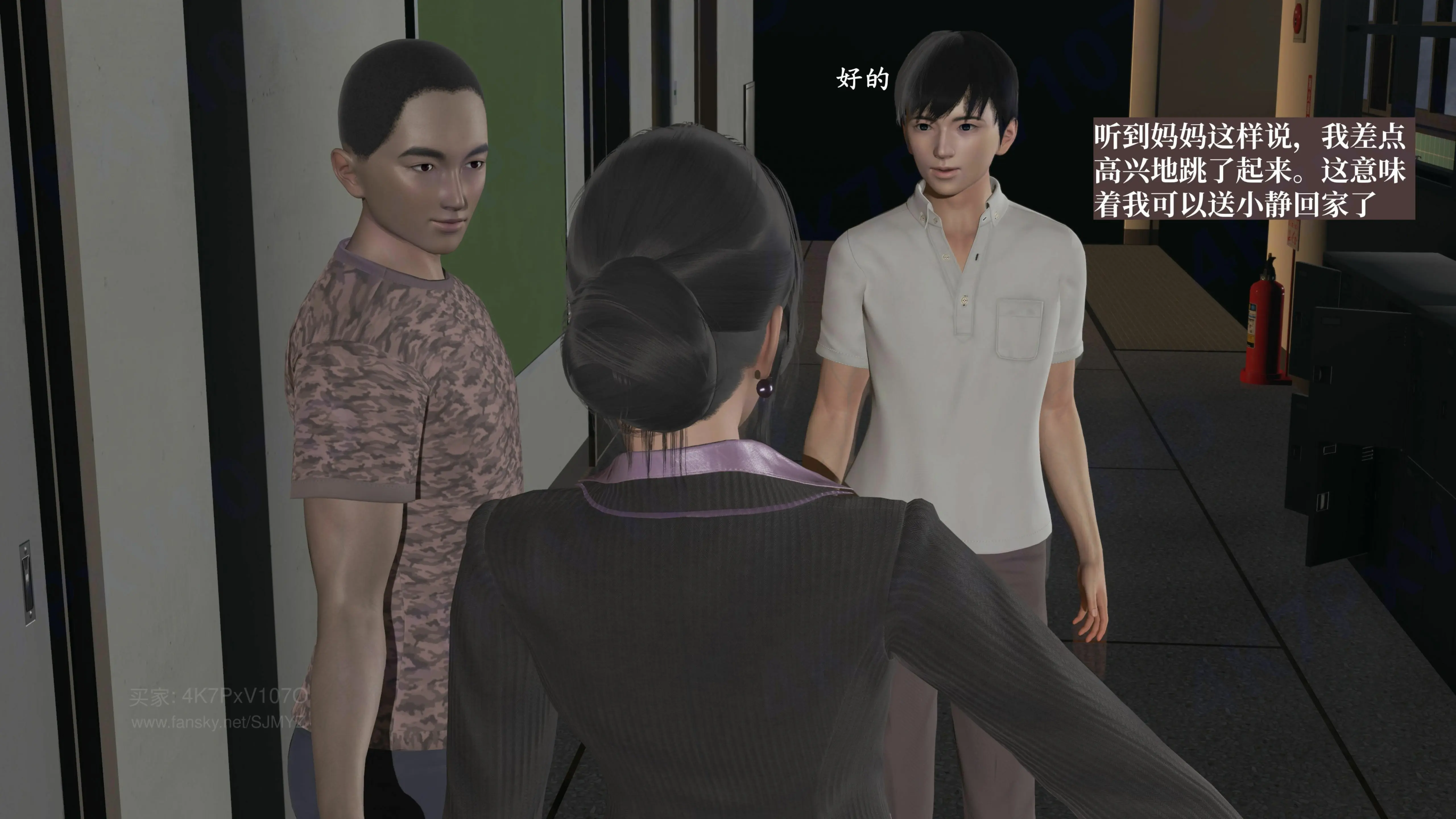 第131页