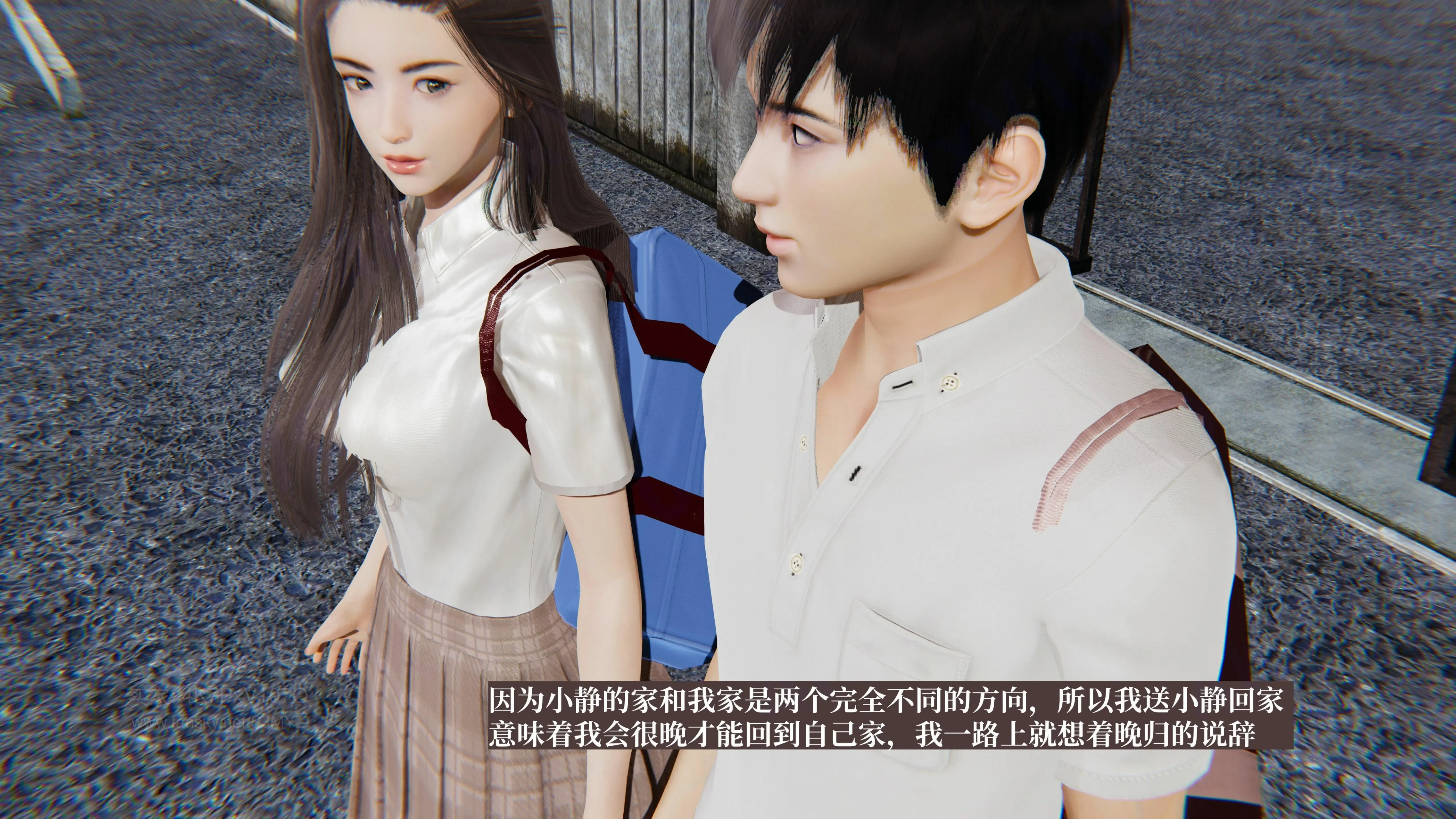 第133页