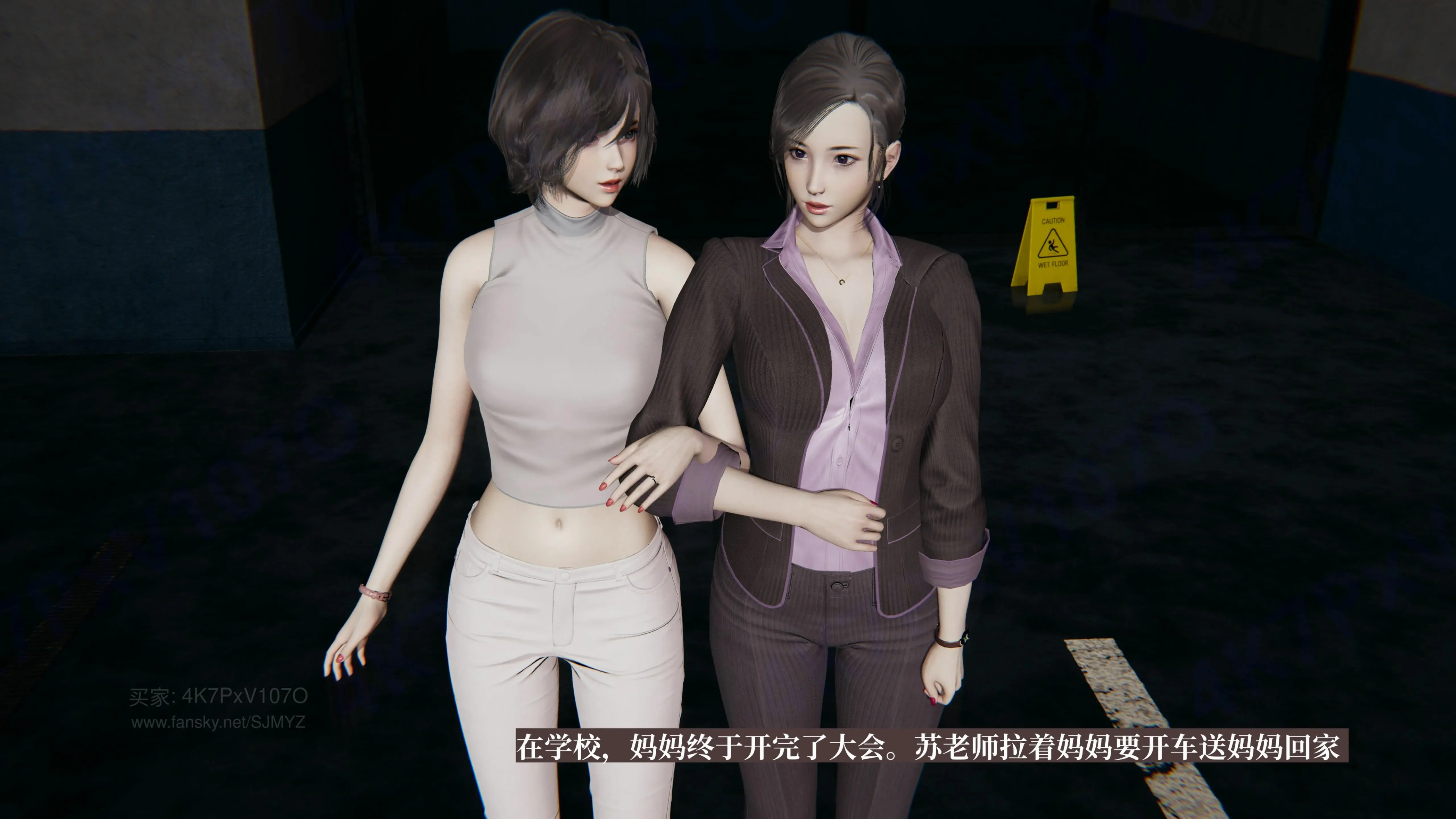 第134页