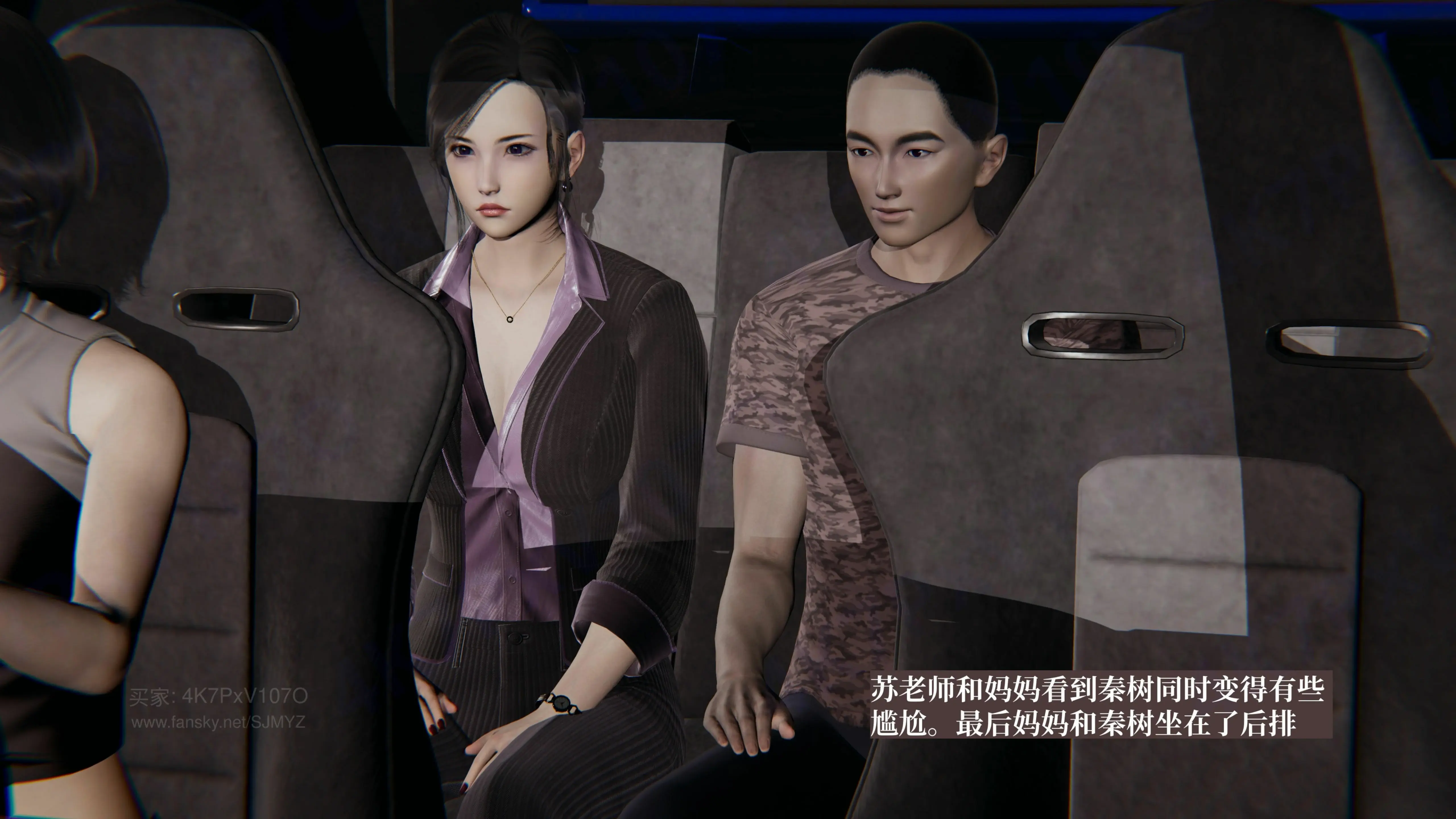 第136页