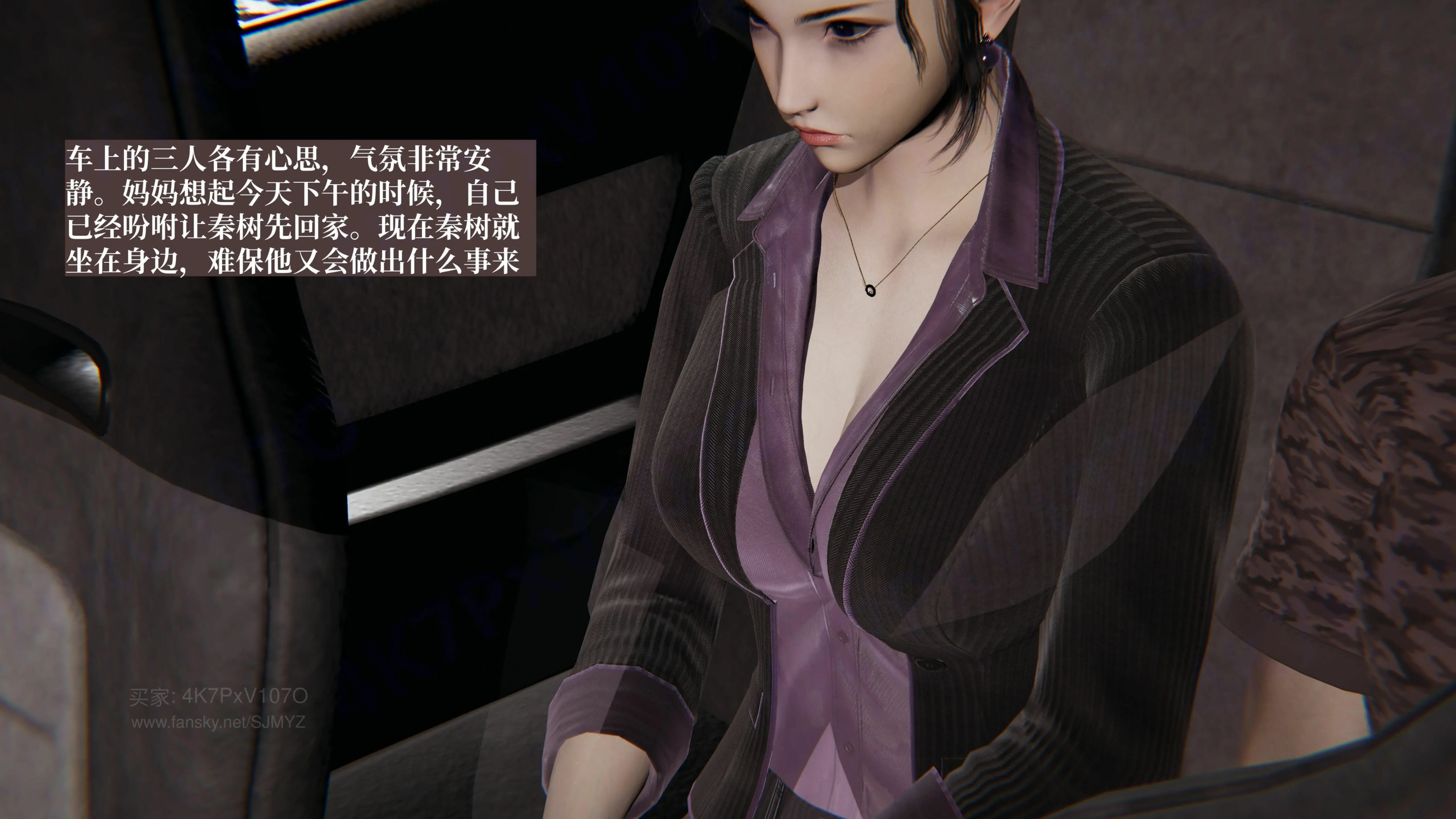 第138页