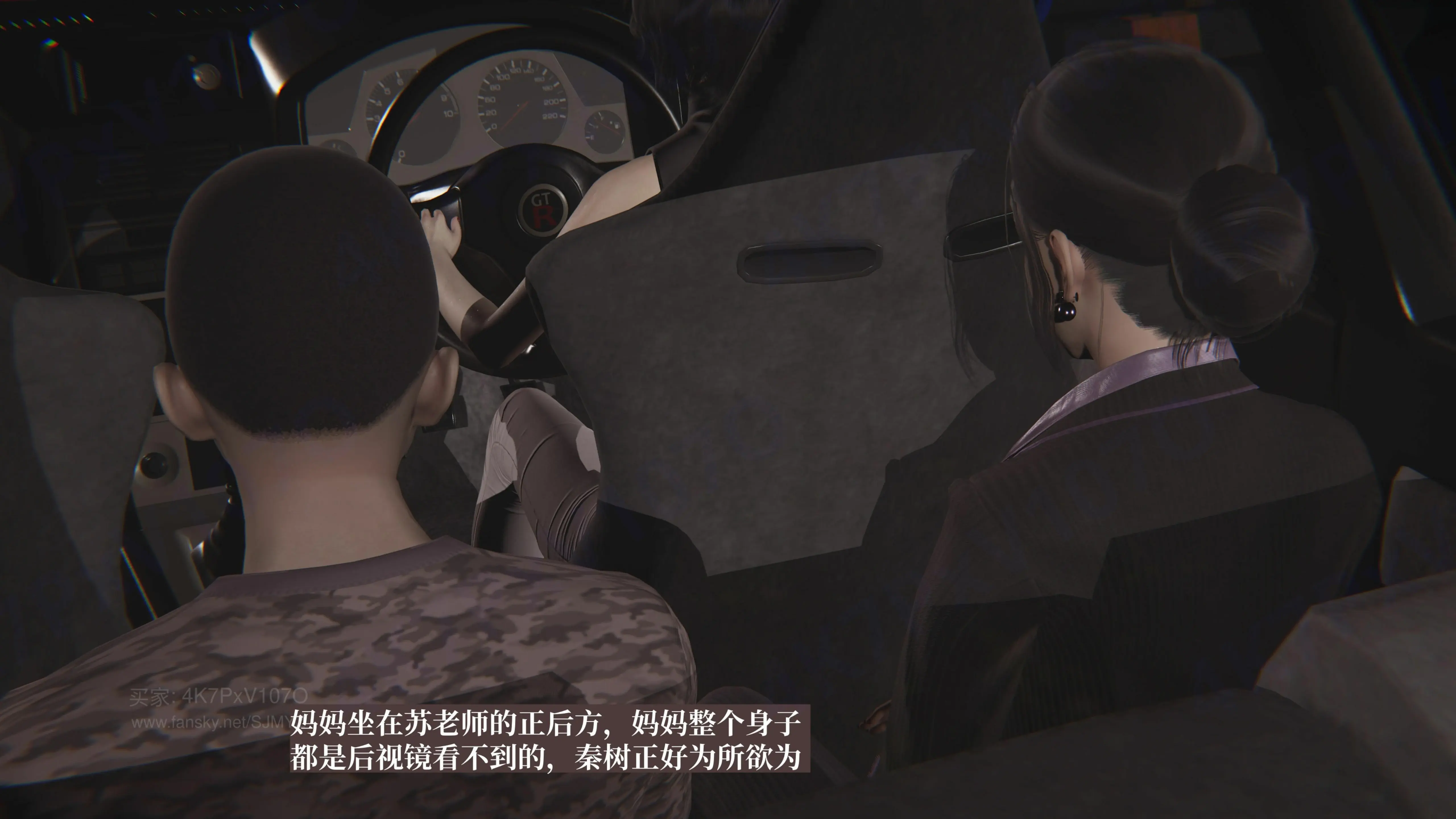 第139页