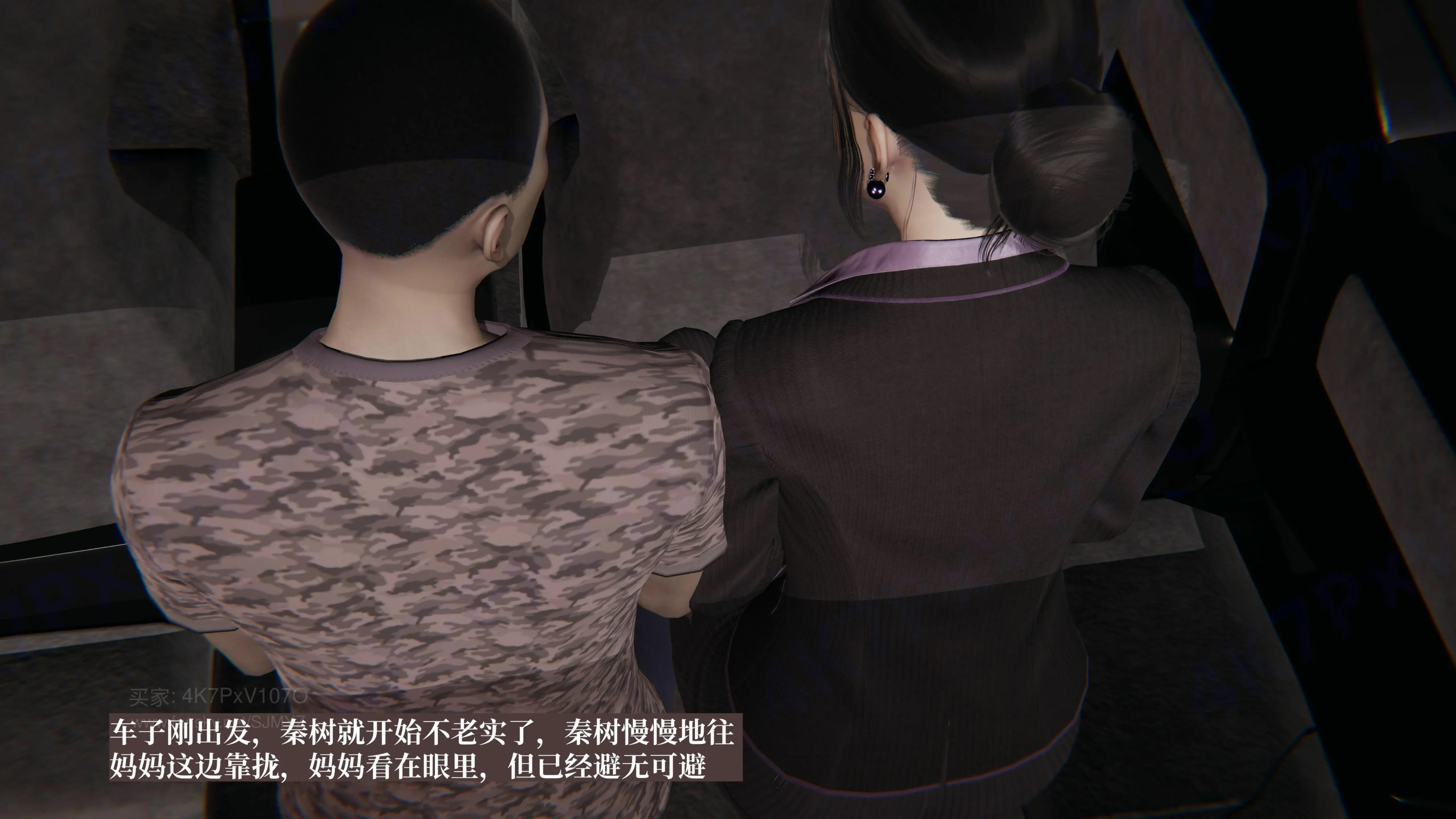 第140页
