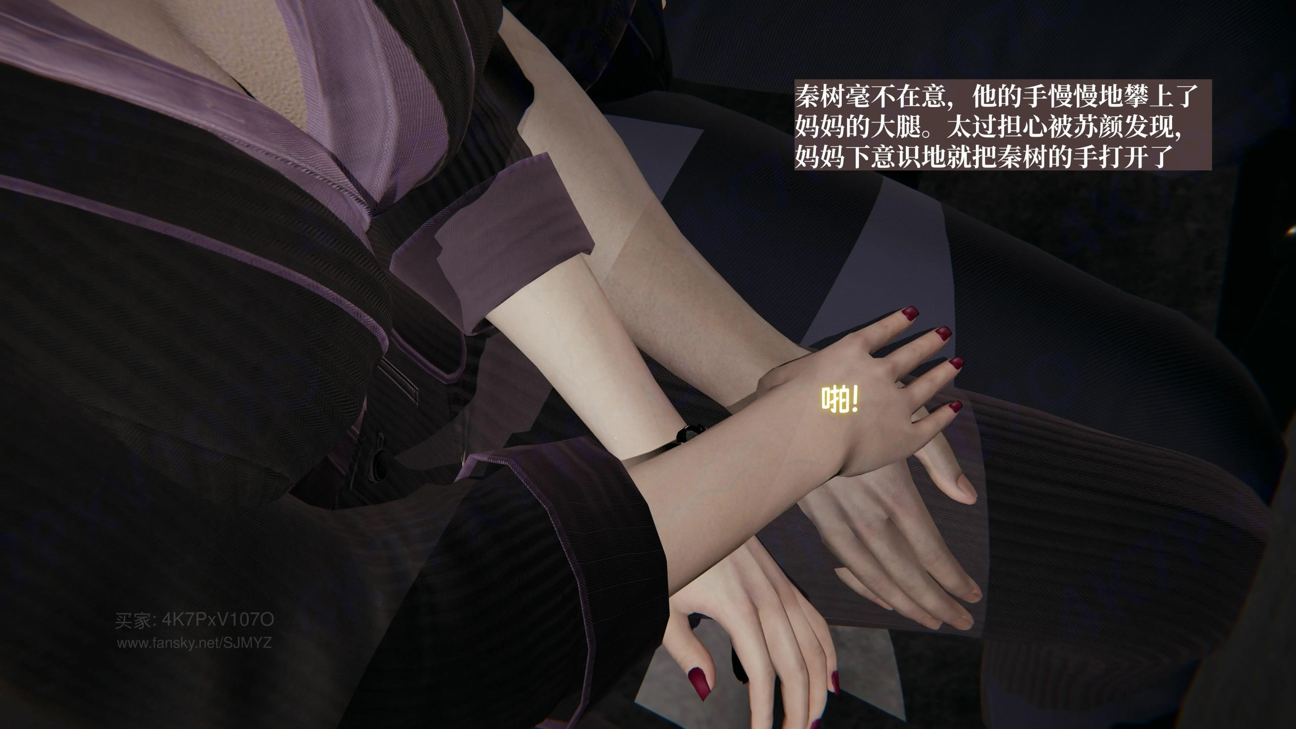 第142页