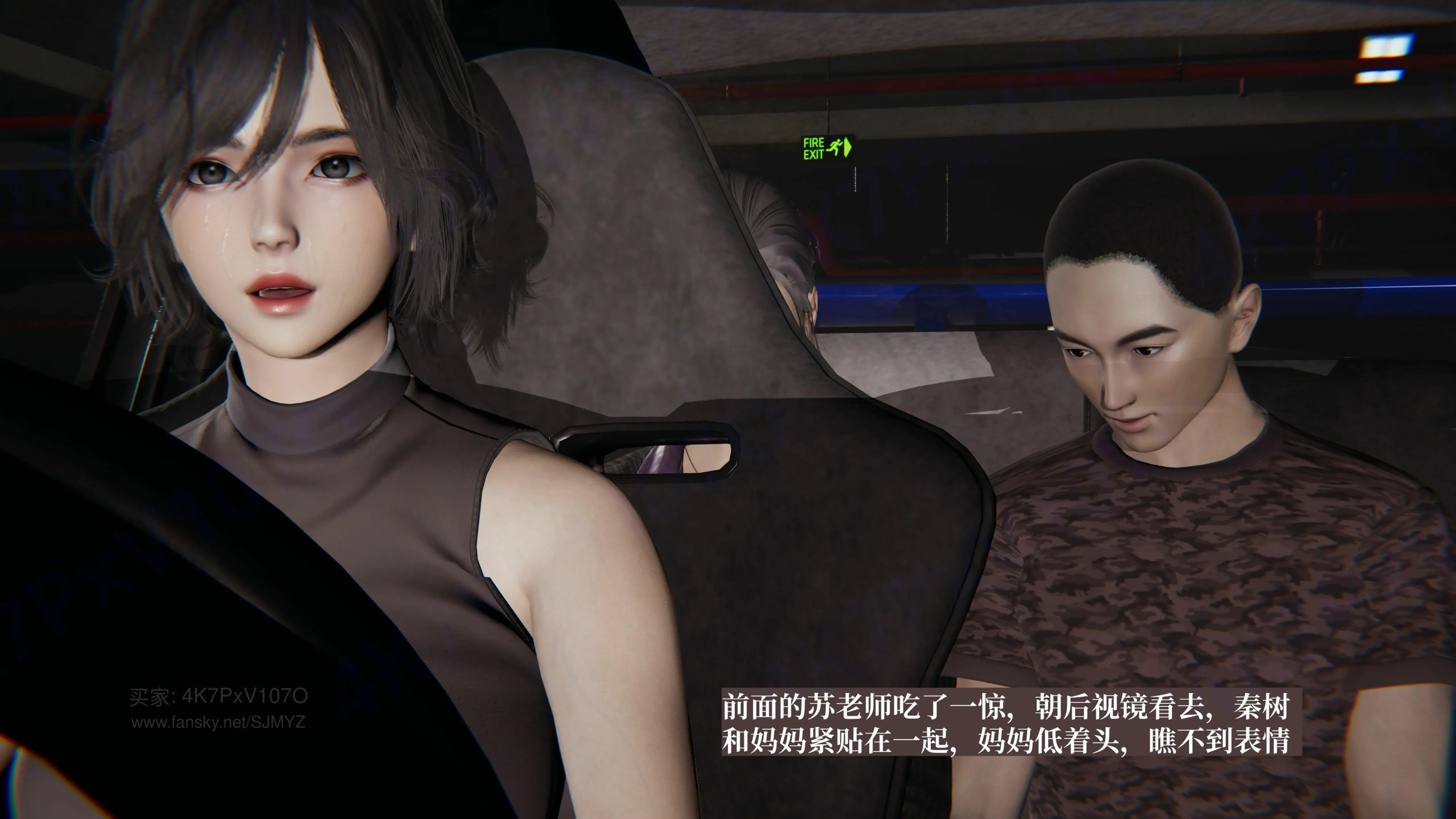 第143页