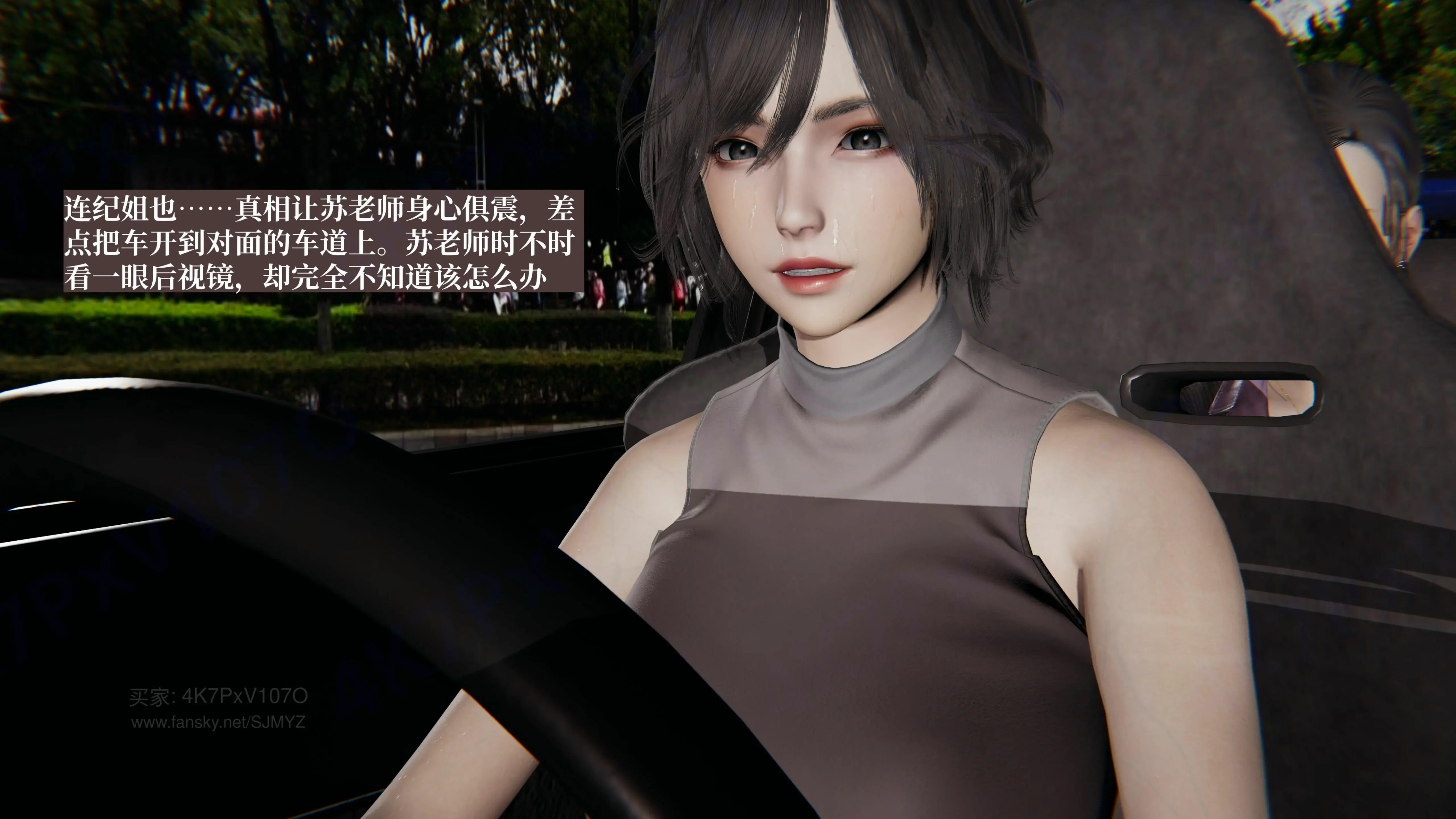 第145页