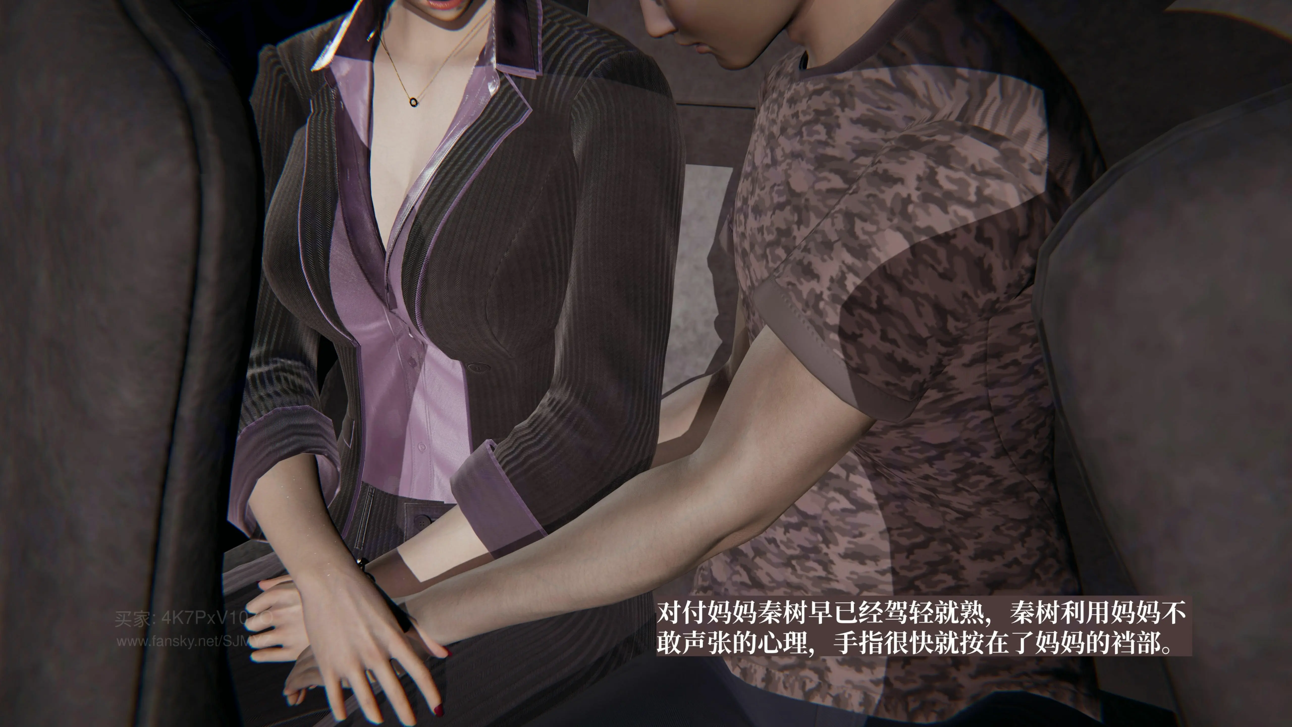 第146页