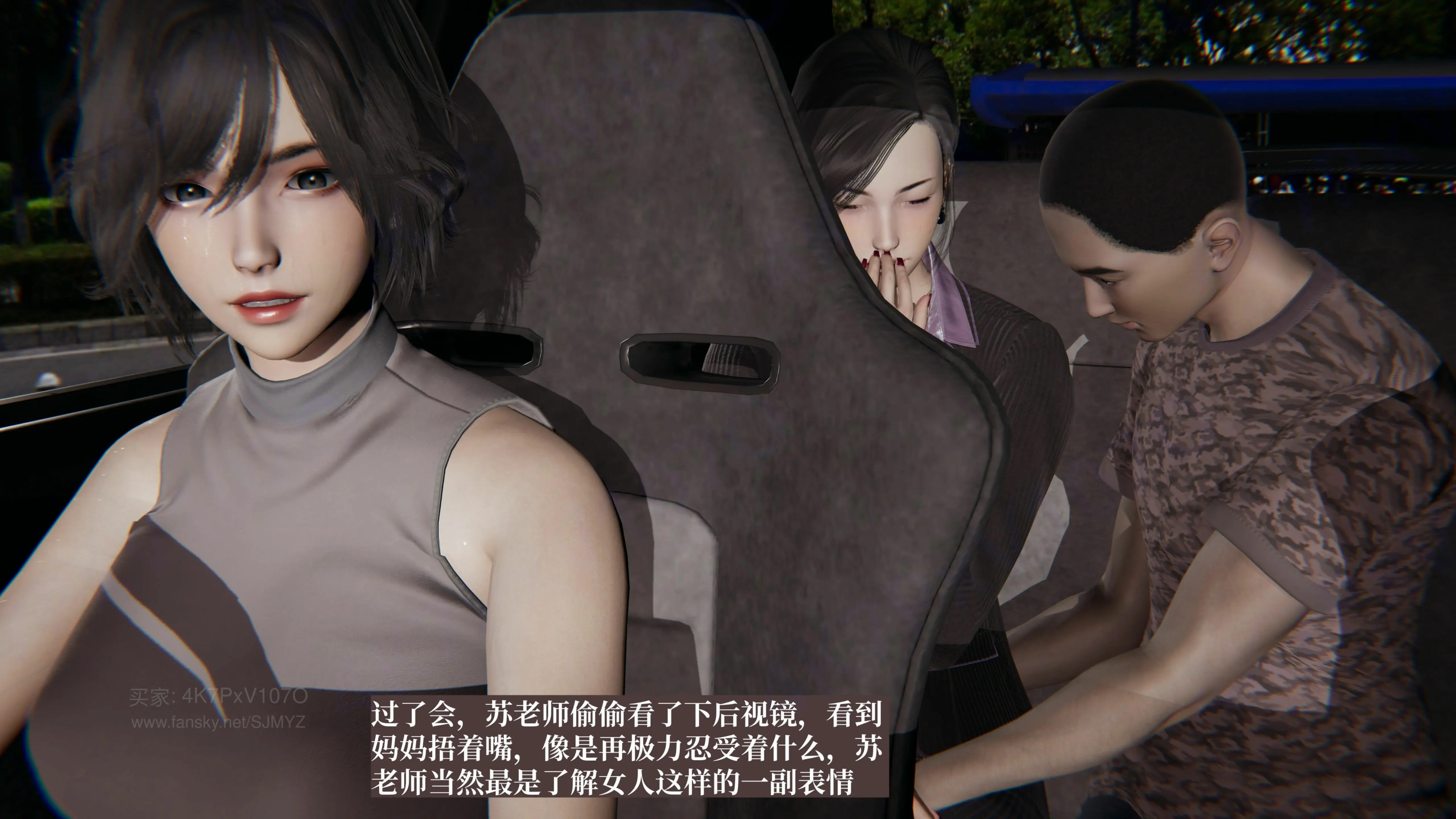 第147页