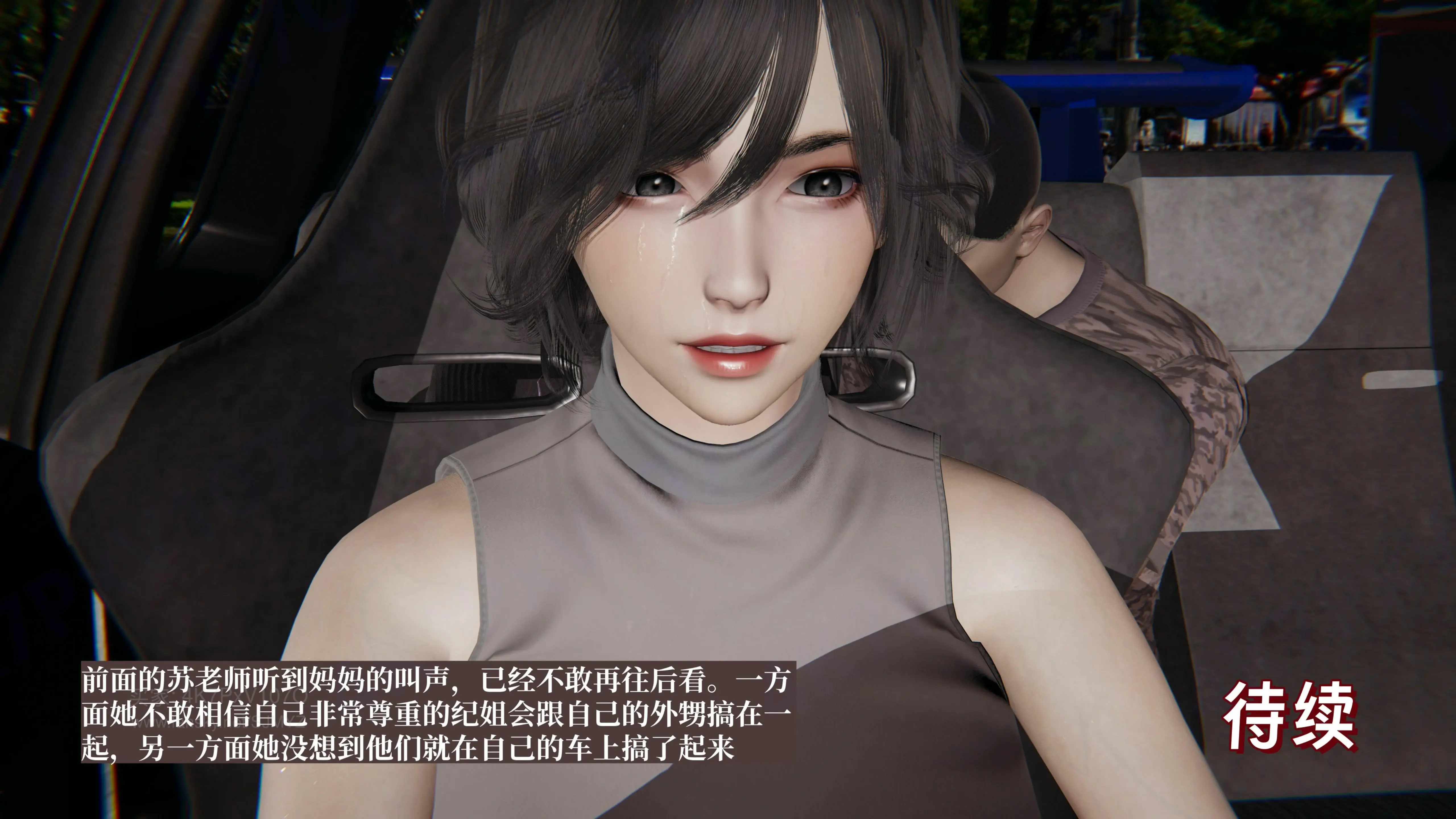 第149页