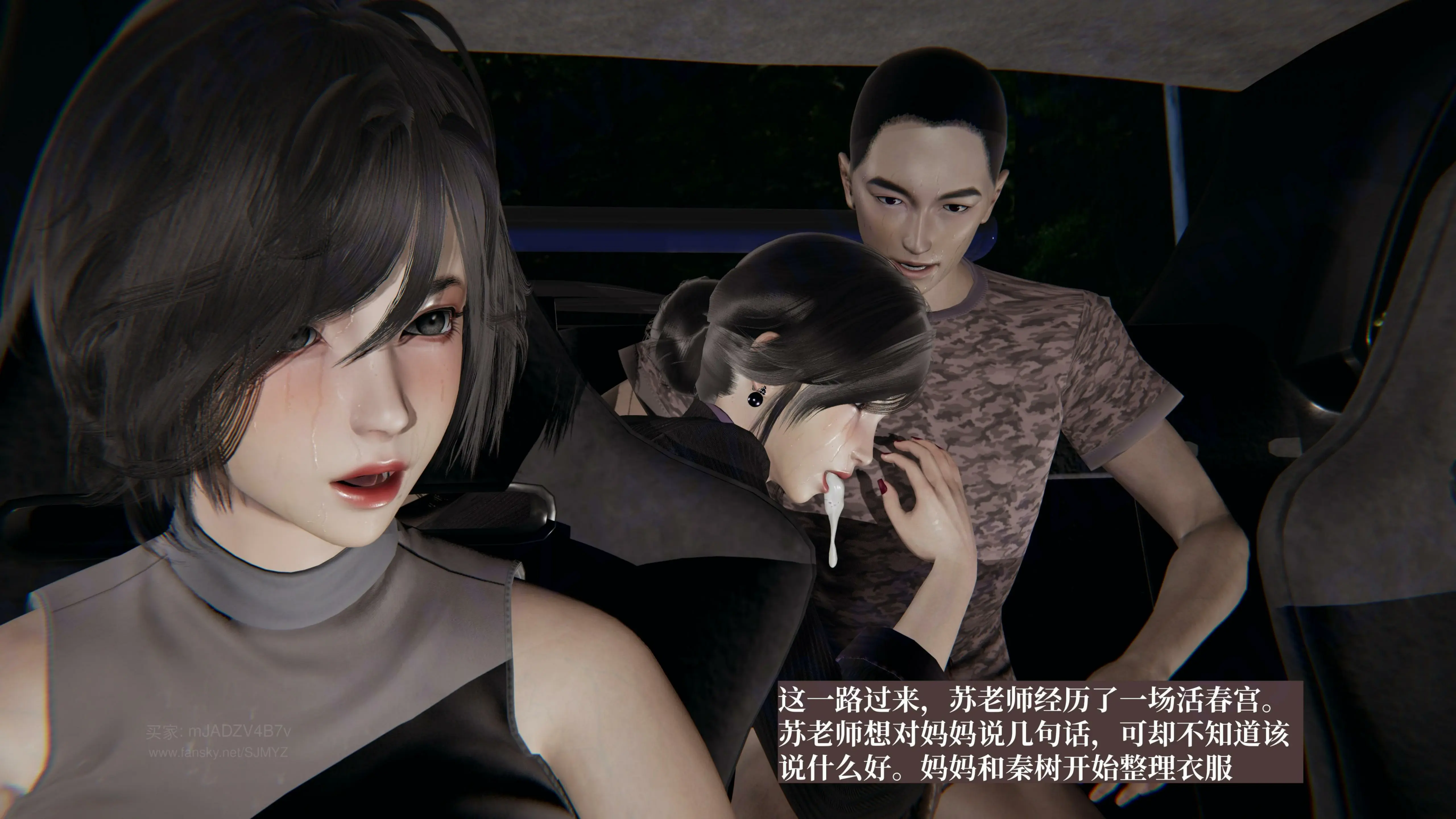 第52页