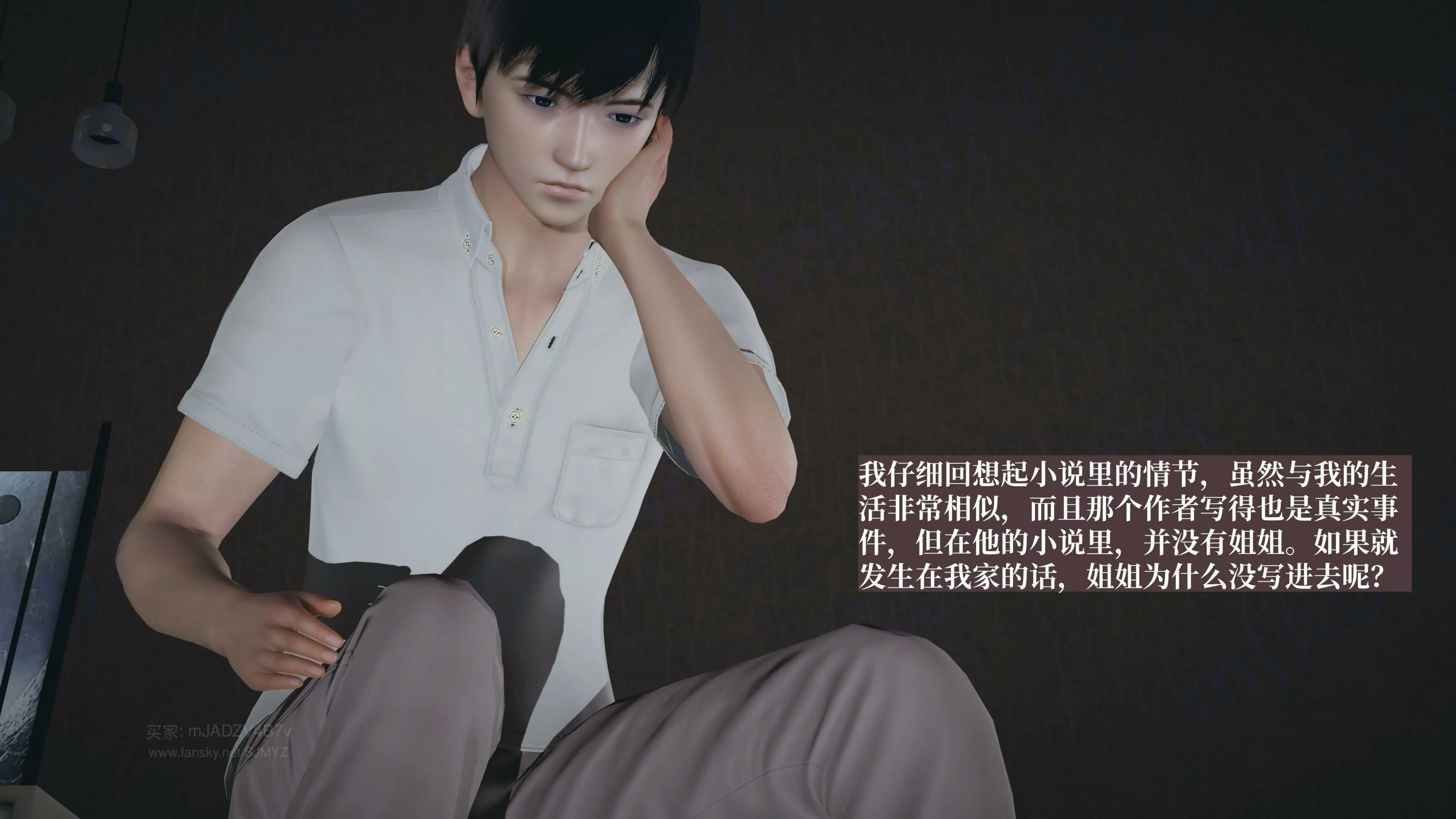 第61页